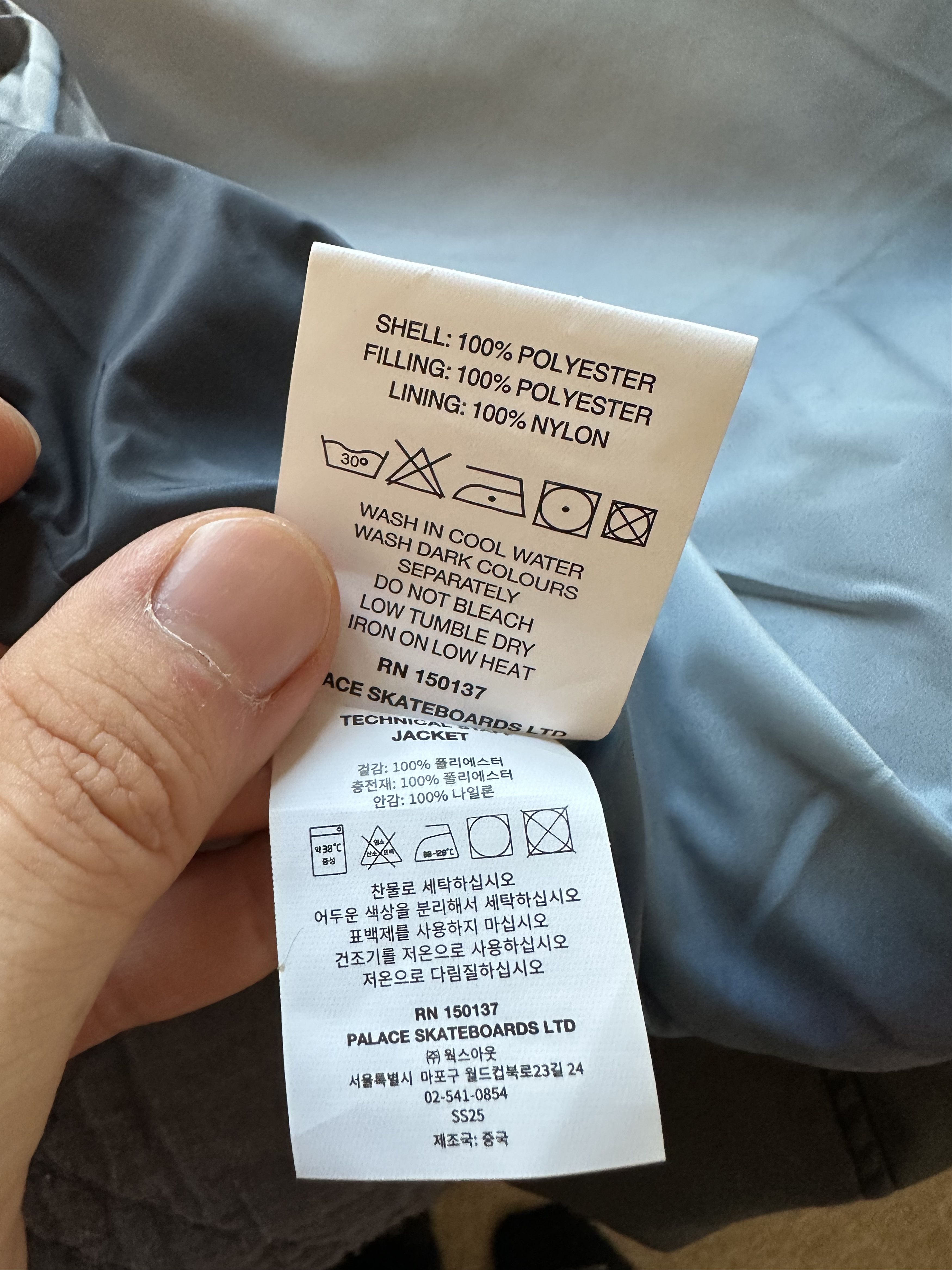 Palace Technical Staff Jacket - Blue Berry Size US XL / EU 56 / 4 - 6 Thumbnail