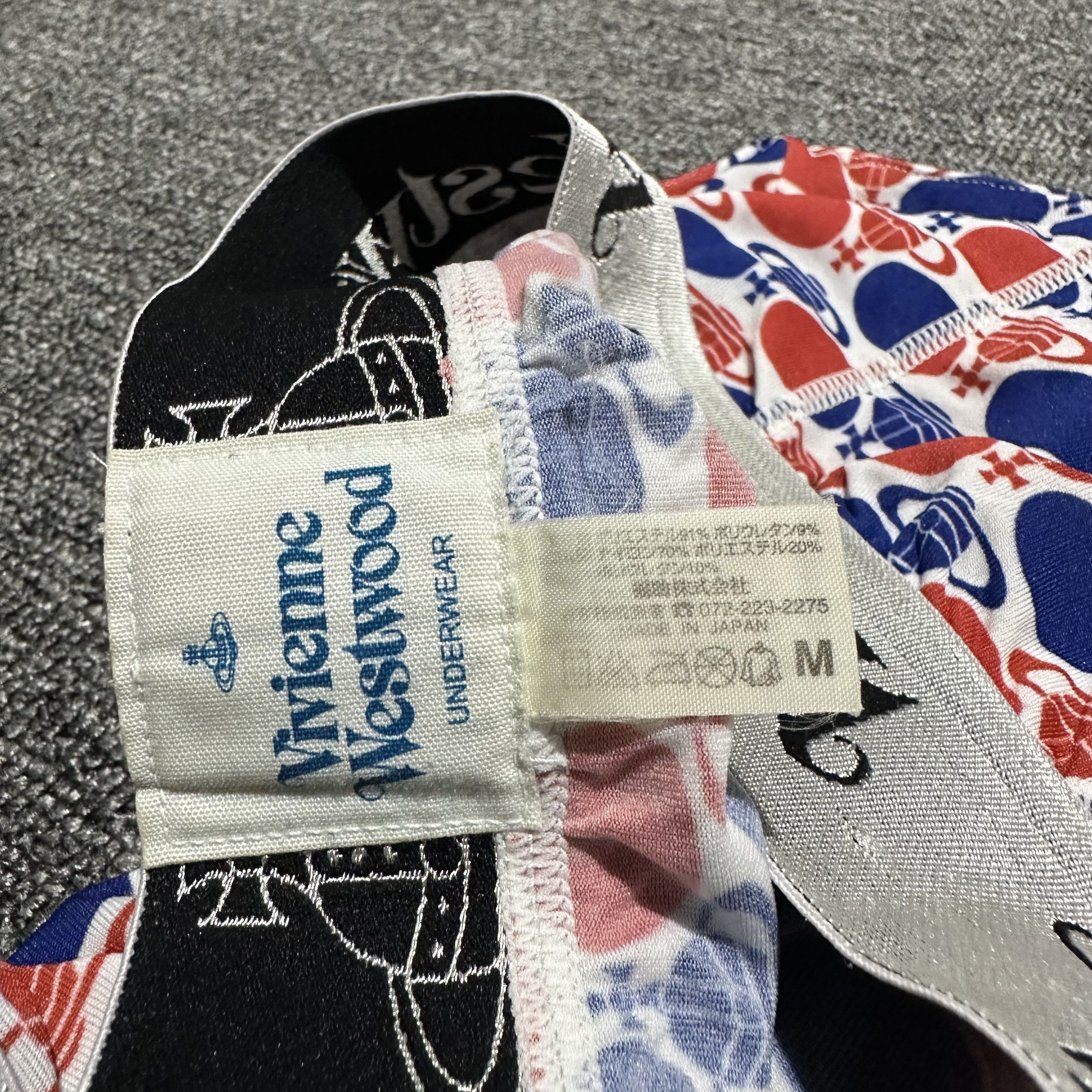 Seditionaries Vivienne Westwood Underwear Size ONE SIZE - 5 Thumbnail
