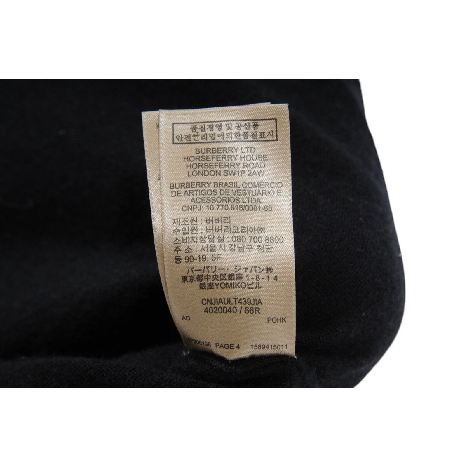 Burberry Burberry Mens Crewneck Sweater Size Small Cashmere Cotton Bl Size US S / EU 44-46 / 1 - 8 Thumbnail