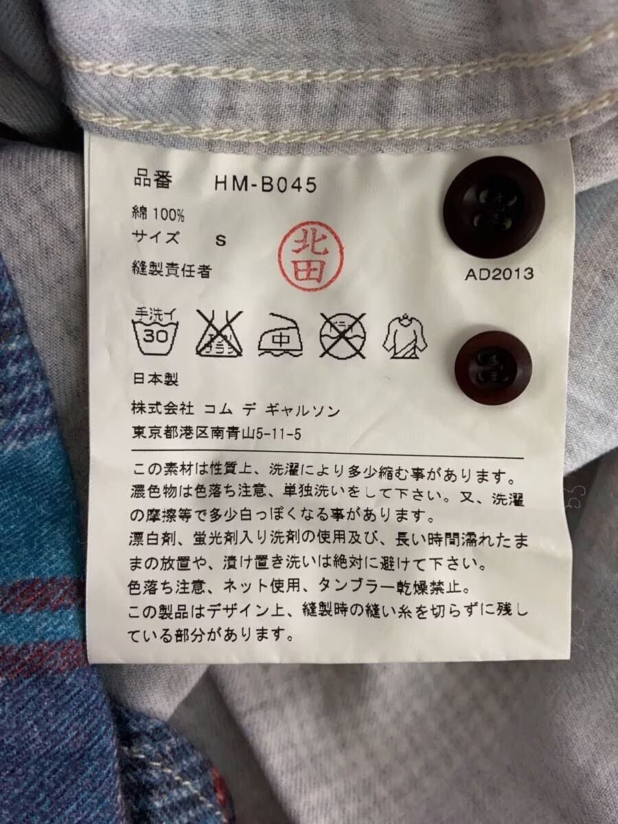 Comme des Garcons × Comme des Garcons Homme Plaid Button Shirt Size US S / EU 44-46 / 1 - 5 Thumbnail