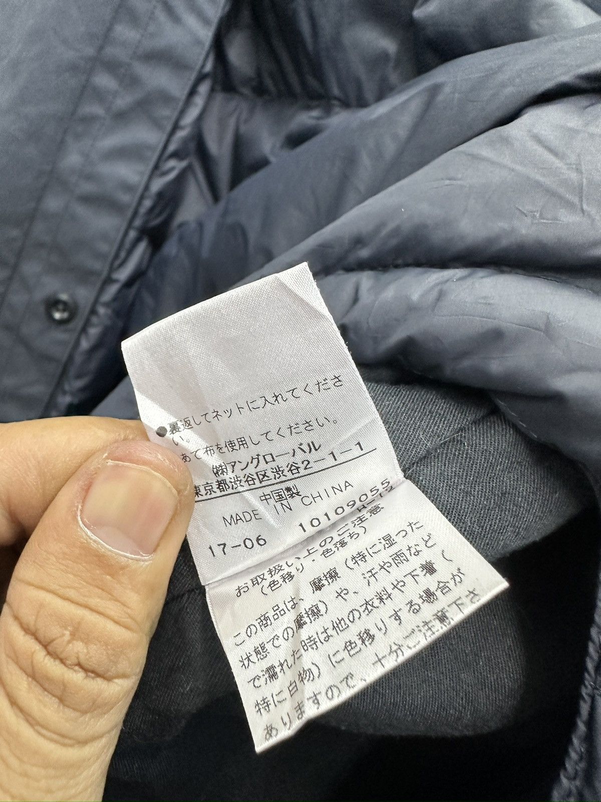 Designer × Margaret Howell Margaret Howell Sunfaded Trench Coat MJ113 Size US S / EU 44-46 / 1 - 11 Thumbnail