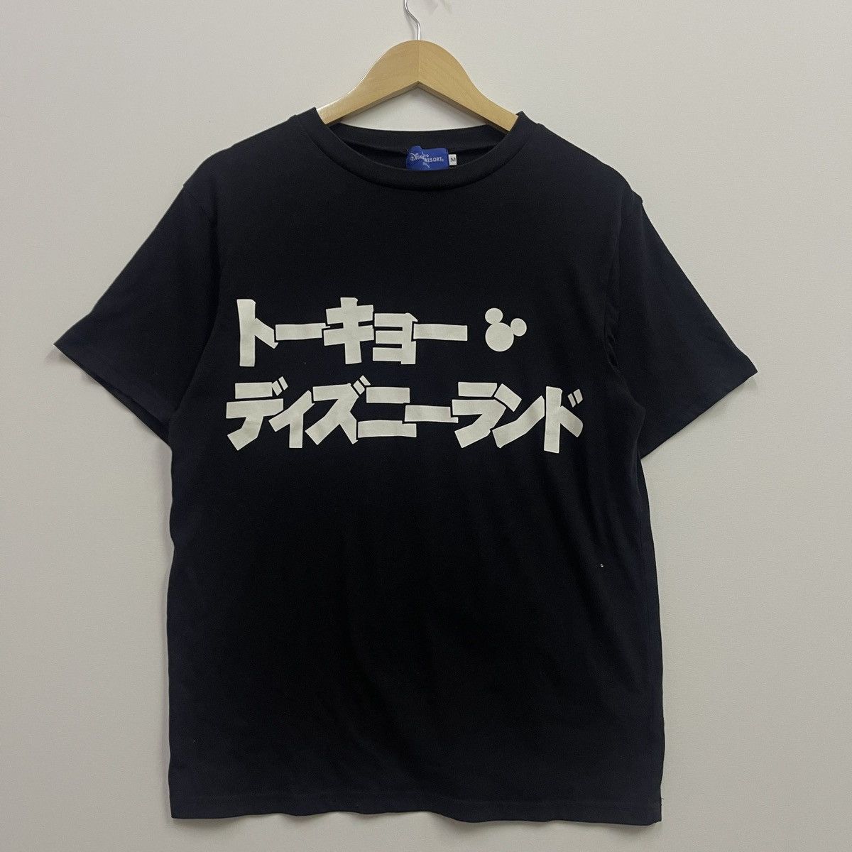 Disney Disney Resort Tokyo Tee Black&White Unisex Size US M / EU 48-50 / 2 - 1 Thumbnail