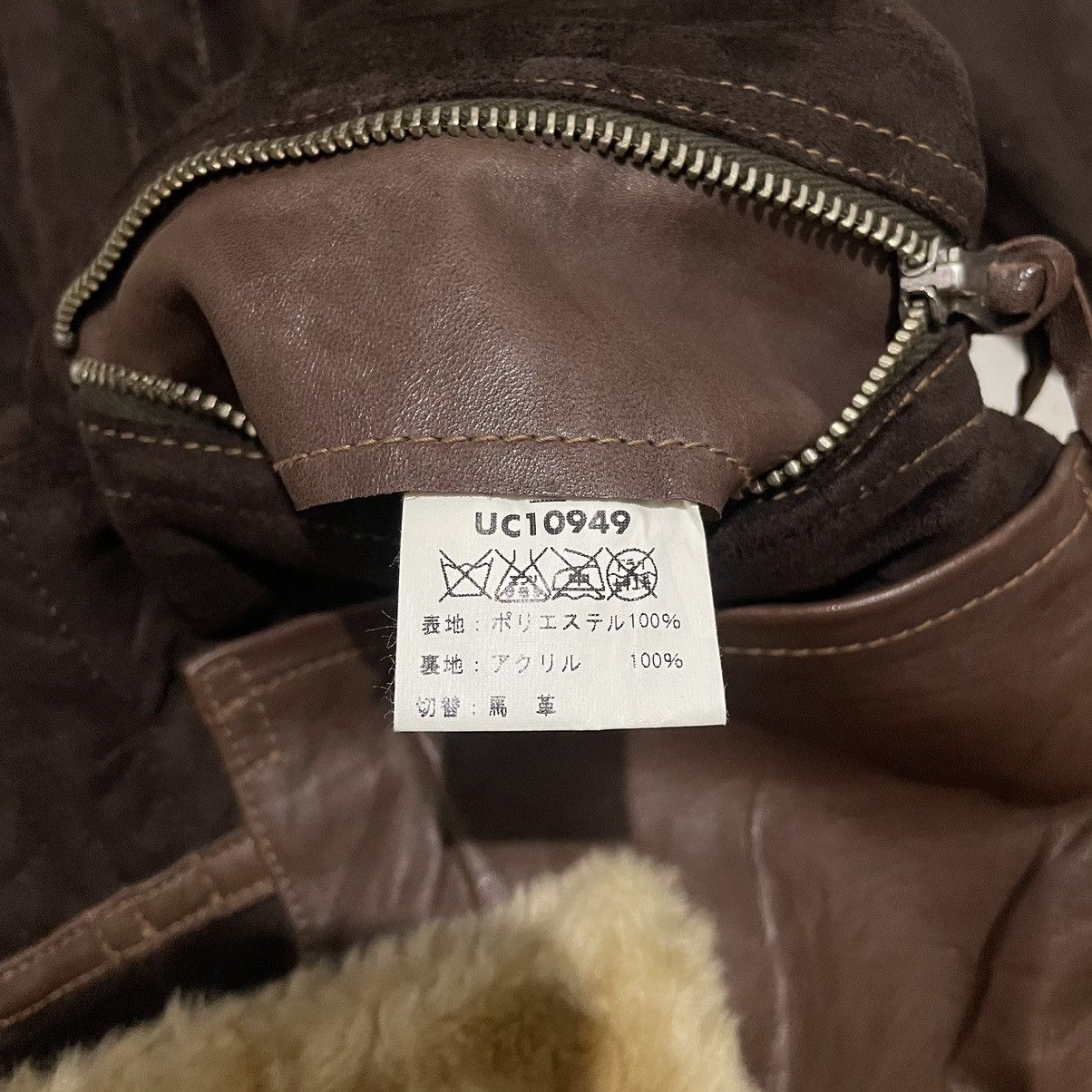 Buzz Rickson's Buzz Rickson's Type B-7 Shearling Leather Jacket Horsehide Size US L / EU 52-54 / 3 - 8 Thumbnail