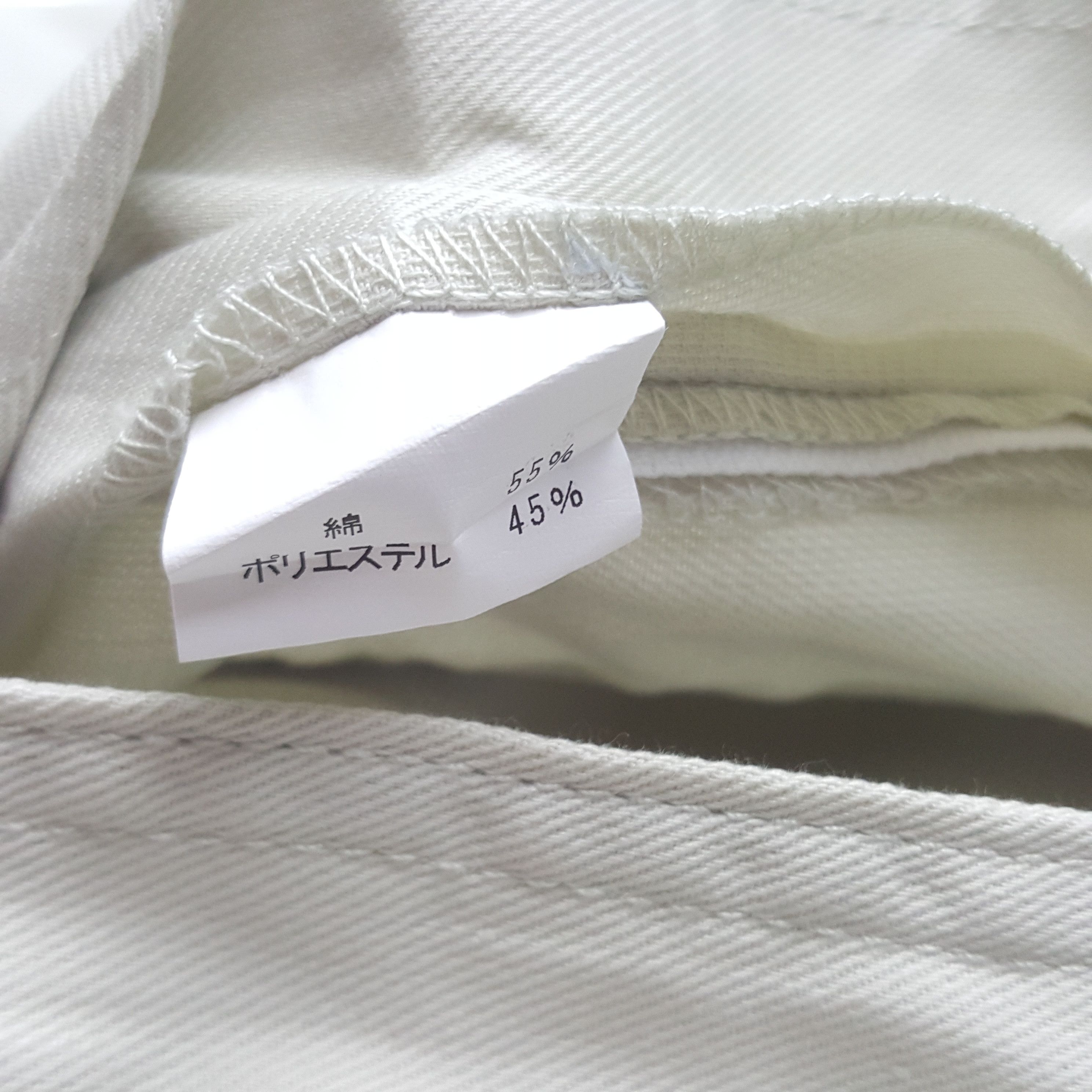 Japanese Brand × Vintage Vintage Toyota Tecno Japanese Brand Racing Coverall Jacket Size US M / EU 48-50 / 2 - 12 Thumbnail