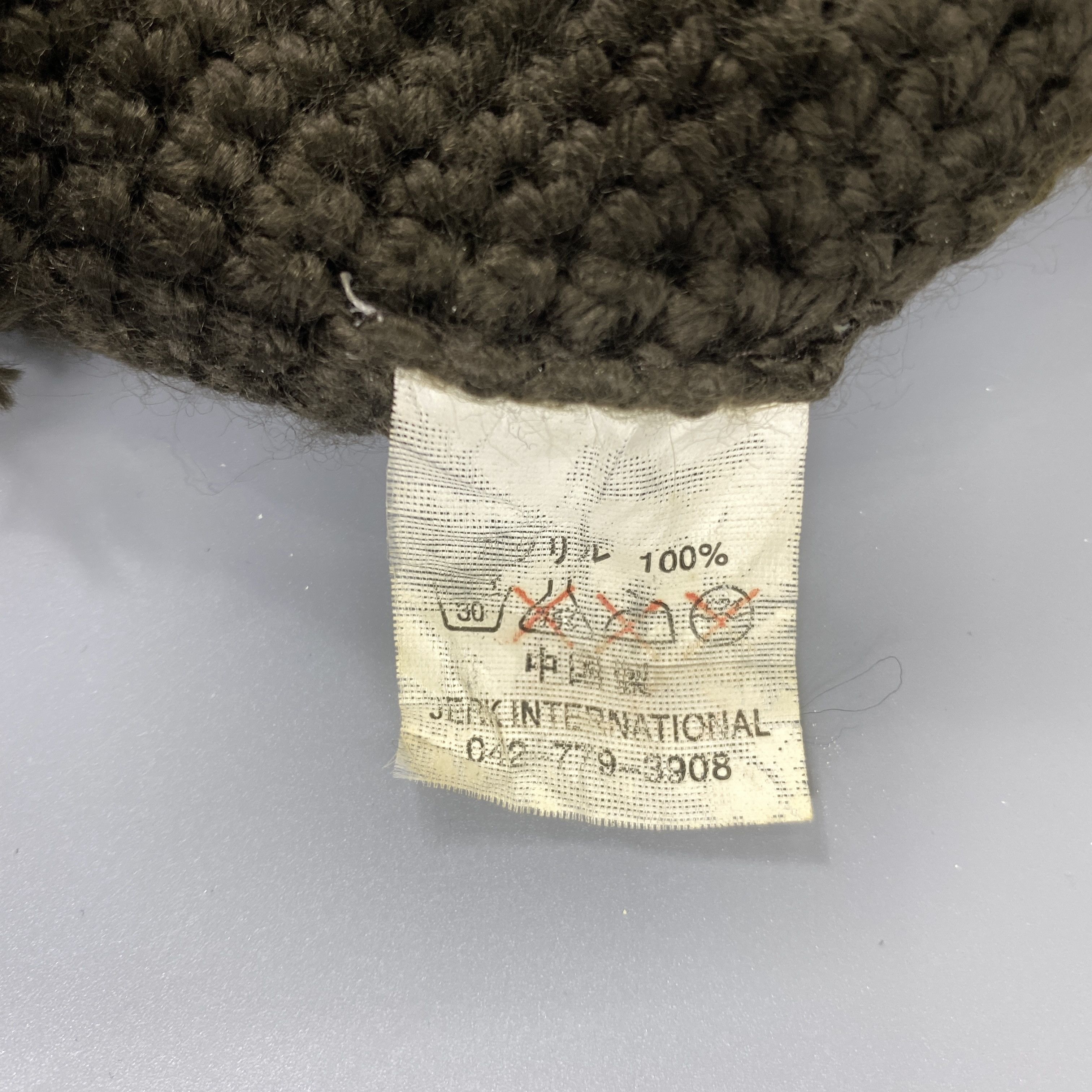 Japanese Brand Jerk Total Wears Beanie Hats With Brim -BN827 Size ONE SIZE - 8 Thumbnail