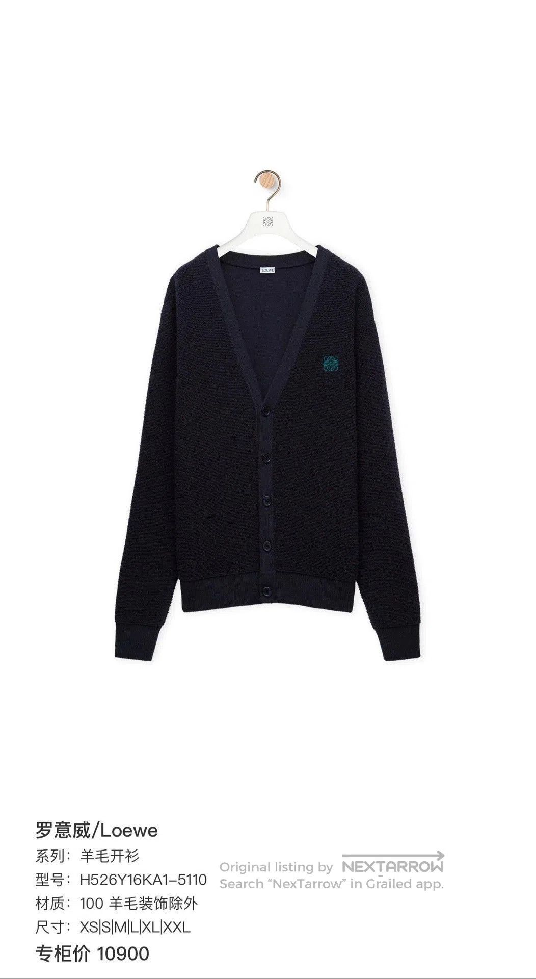 Loewe Loewe Black Wool Embroidered Logo Cardigan. Size US S / EU 44-46 / 1 - 8 Thumbnail