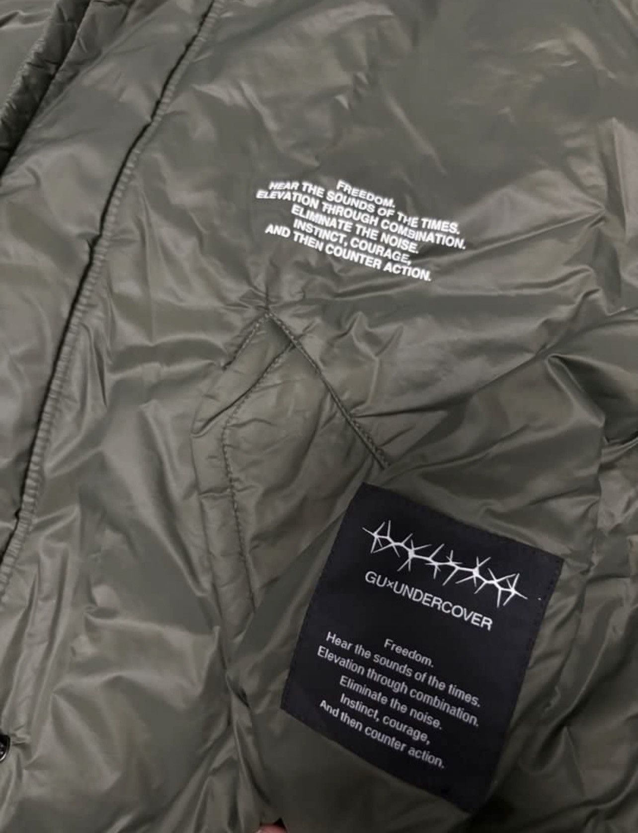 Undercover AW21 UNDERCOVER Jun Takahashi Parka Jacket M Olive Size US M / EU 48-50 / 2 - 5 Thumbnail