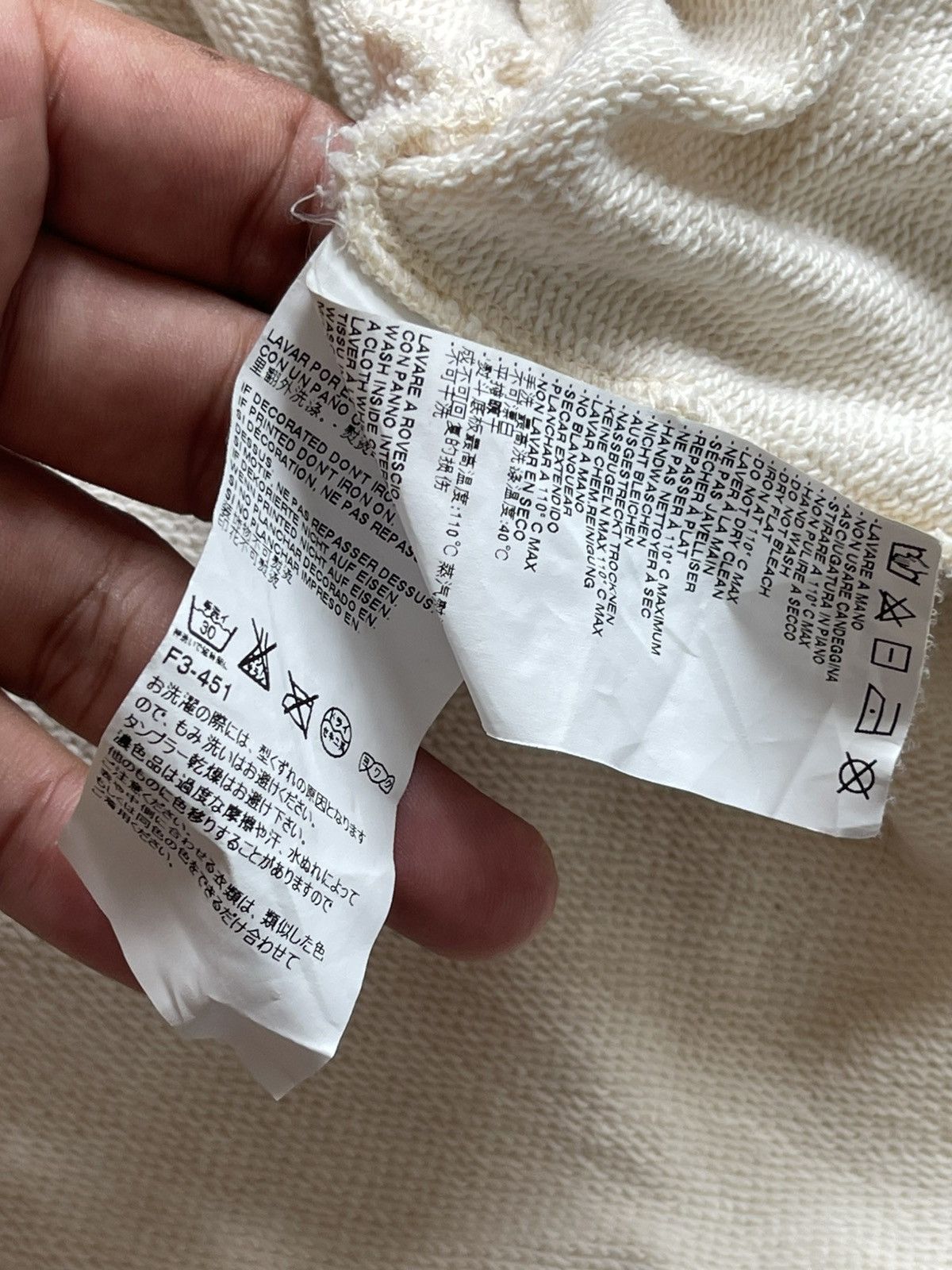 Maison Margiela Maison Margiela Mm6 Tee Size M / US 6-8 / IT 42-44 - 14 Thumbnail