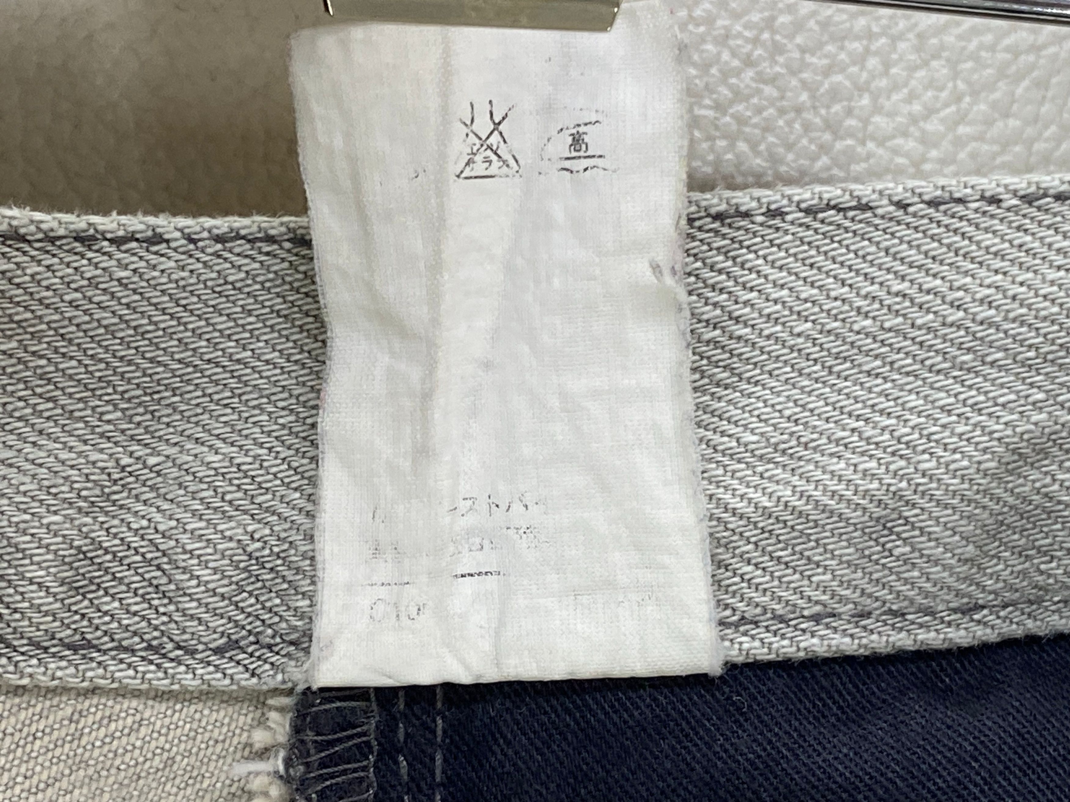 A.P.C. APC Light Wash Jeans Size US 31 - 12 Thumbnail