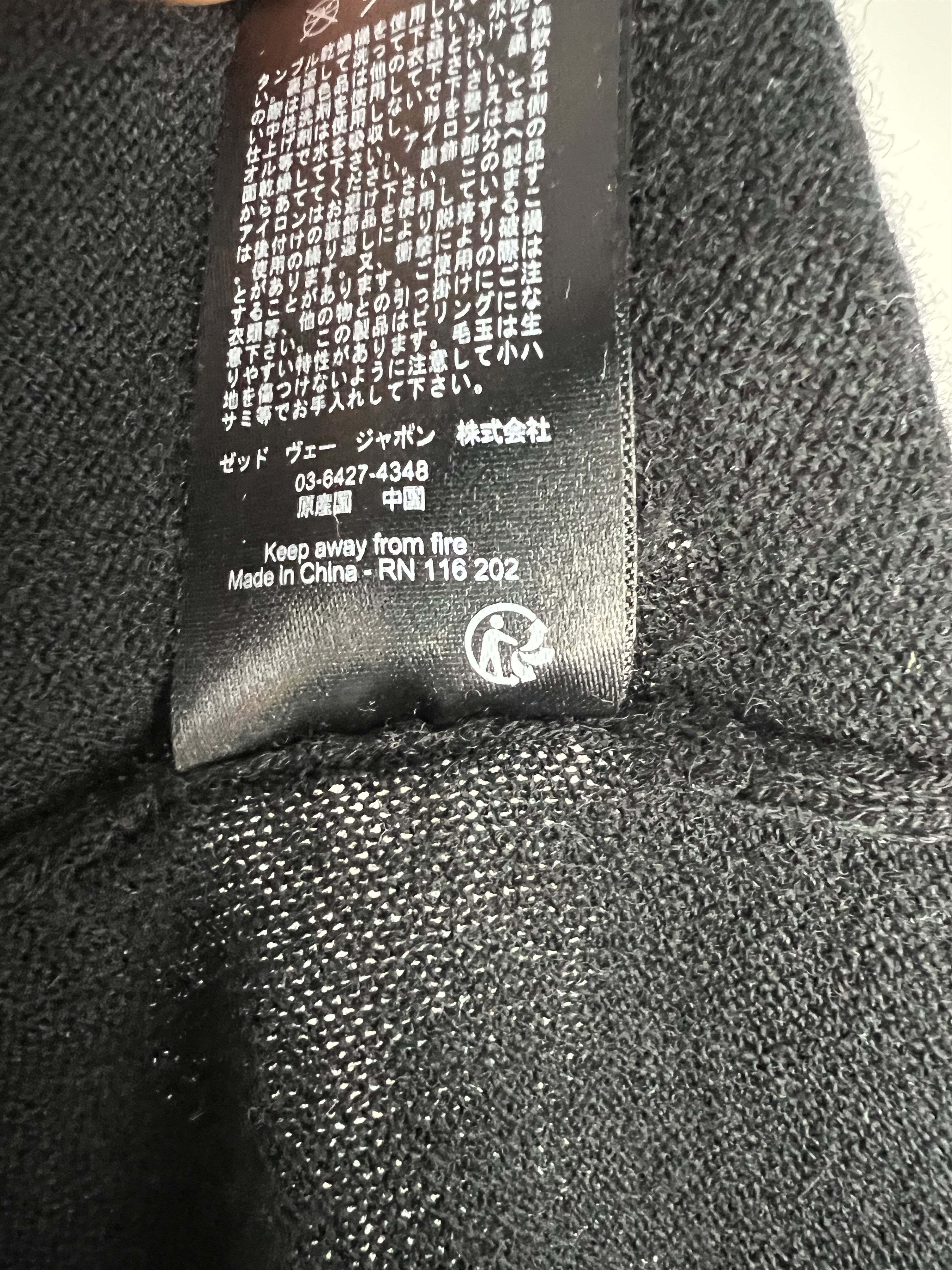 Zadig & Voltaire Zadig & Voltaire Wool Cashmere Sequins V-Neck Sweater Size M Size M / US 6-8 / IT 42-44 - 12 Thumbnail