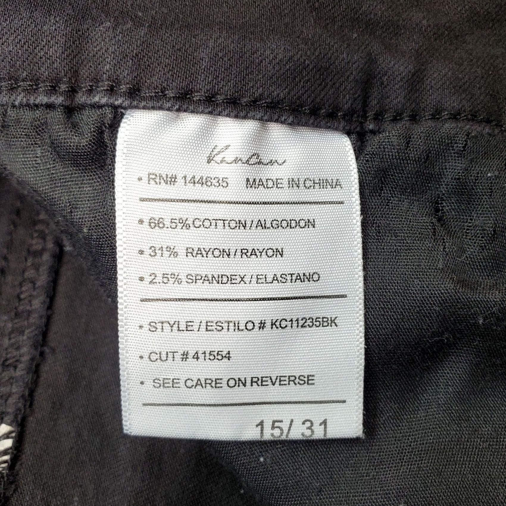 Vintage VINTAGE? No. KanCan Jeans Women Slim Black 5-Pocket Denim Skinny Button Flat Front 15/31 28in Inseam Pants NY? Size 36" / US 14 / IT 50 - 7 Thumbnail