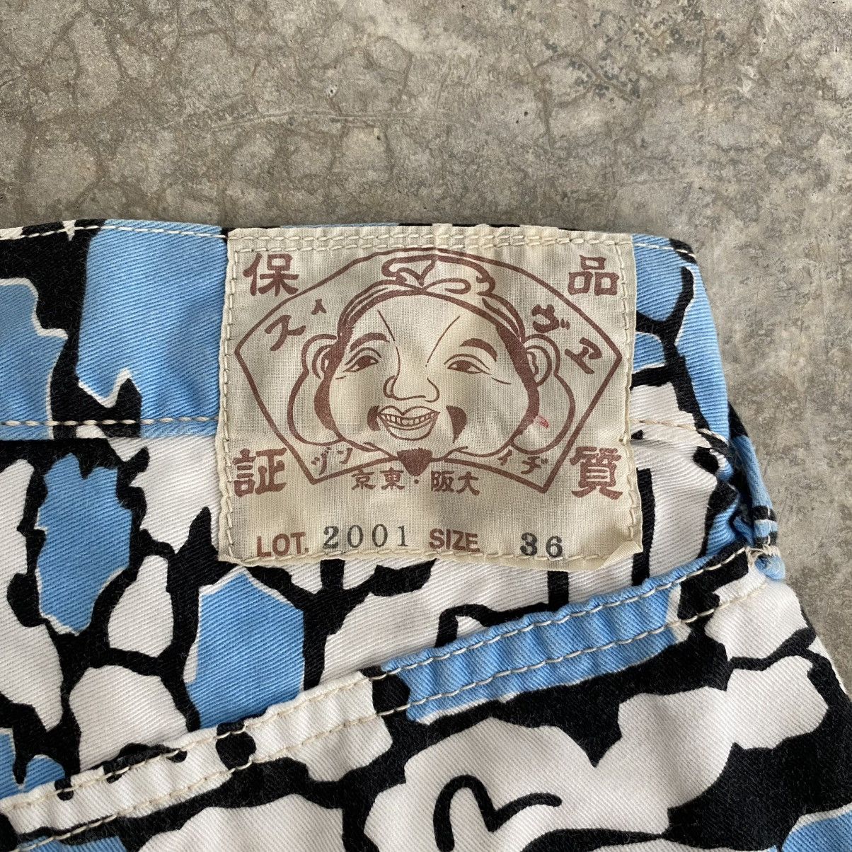 Evisu 2001 Evisu Ishigaki Camo OVP Baggy Jeans Shorts Jorts Size US 34 / EU 50 - 10 Thumbnail