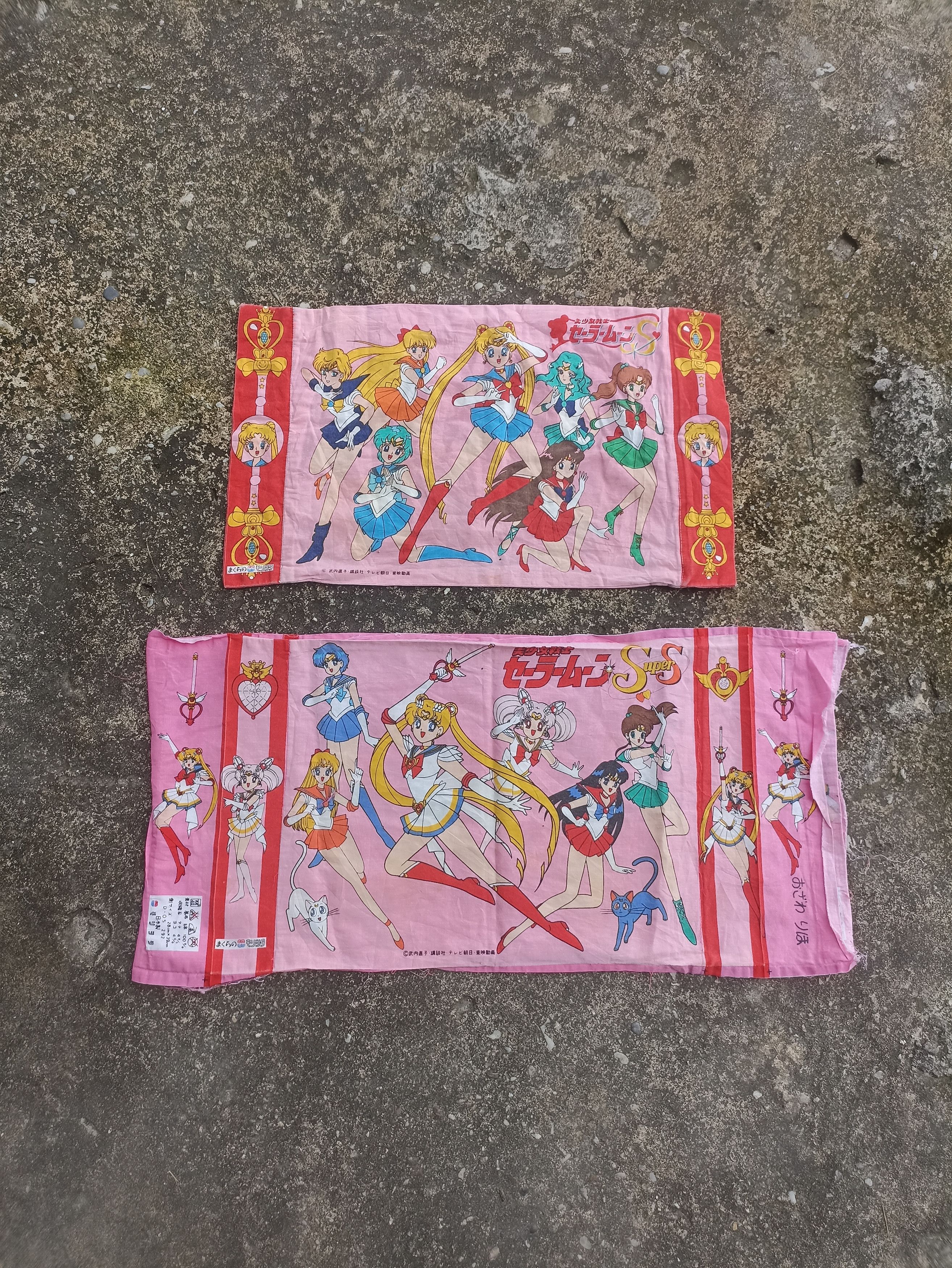 Anime × Vintage Vintage 90s Anima Sailor moon Super S pillow cover Size ONE SIZE - 7 Thumbnail