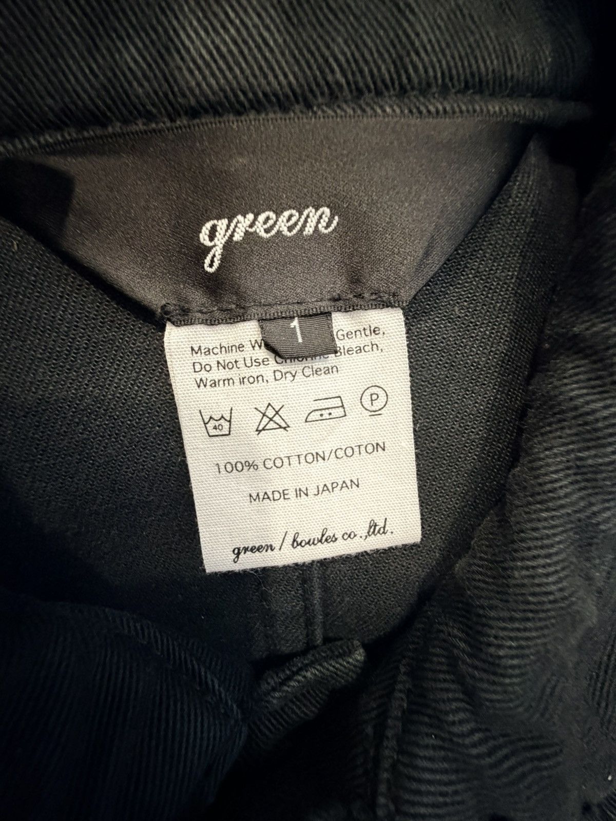 HYKE Archive green (Pre-HYKE) Military Field Coat Size US S / EU 44-46 / 1 - 2 Thumbnail