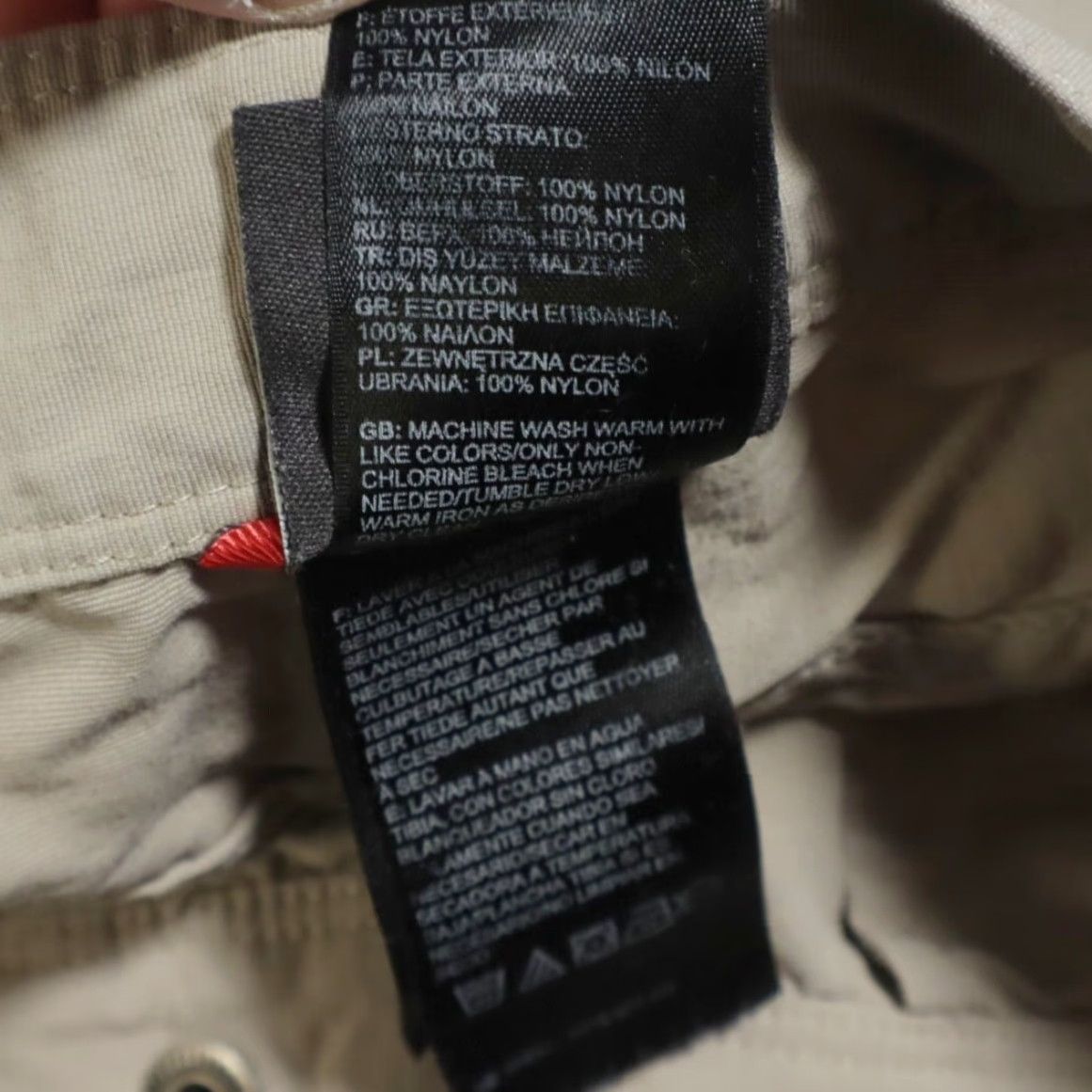 The North Face The North Face Paramount Nylon Woven Cargo Shorts Tan Mens M Cargo Shorts Tan The North Face Paramount Nylon Woven Cargo Shorts Mens M Size US 31 - 7 Thumbnail