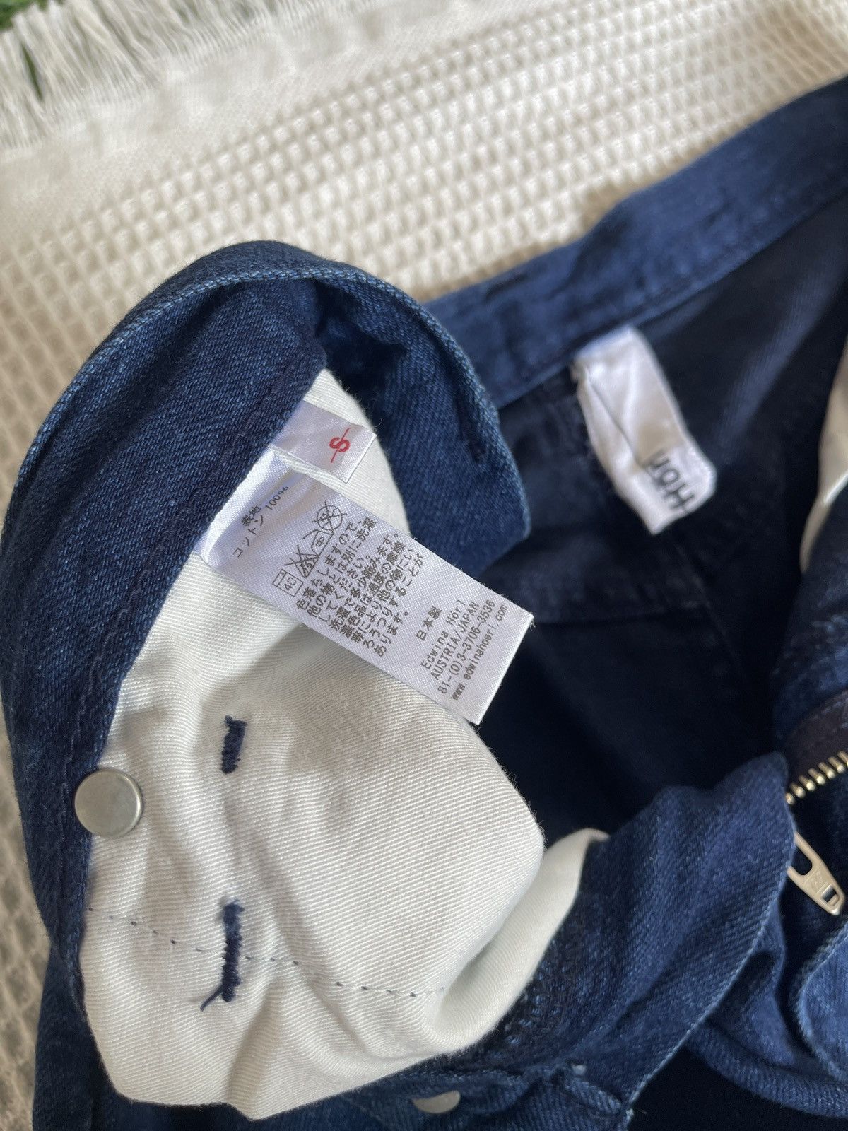Edwina Horl Vintage🔥EDWINA HORL🔥Distressed Denim Fashion Size US 34 / EU 50 - 11 Thumbnail