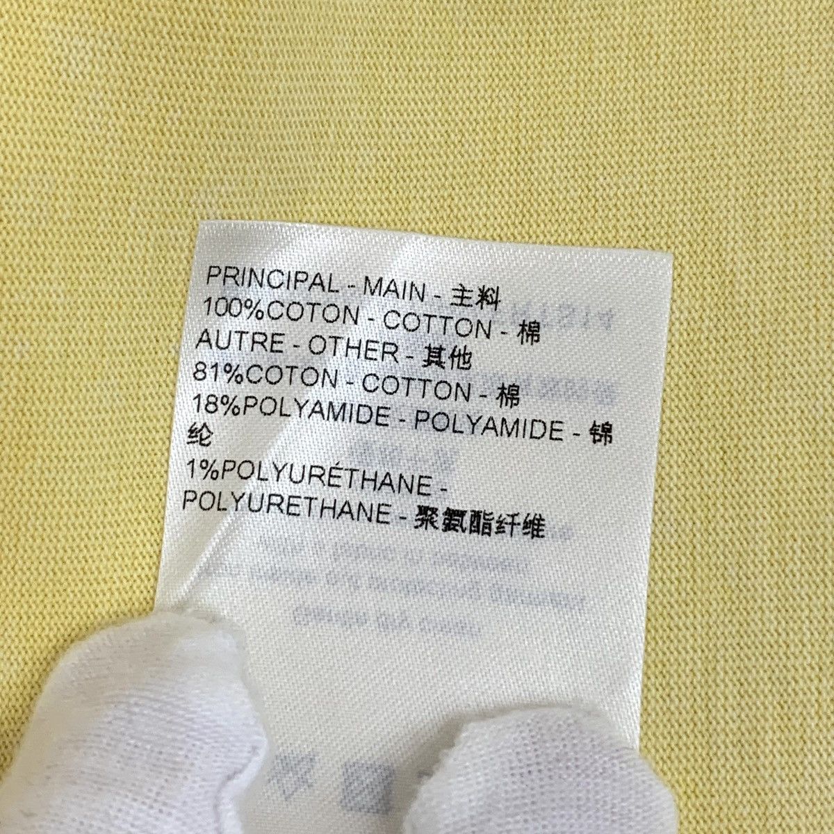 Louis Vuitton Louis Vuitton Logo Printed Cotton Crew Neck T-Shirt K26WX Size S / US 4 / IT 40 - 8 Thumbnail