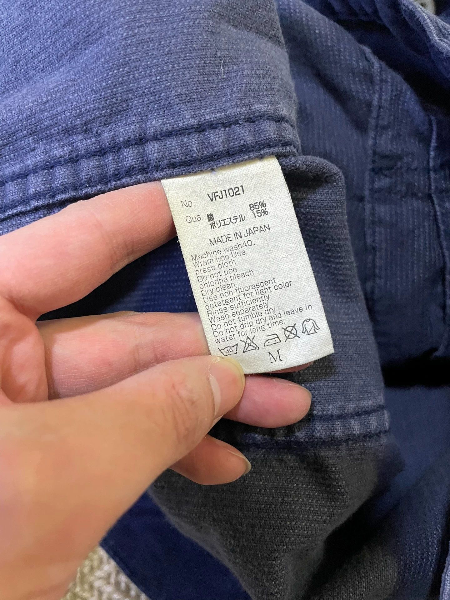 Fragment Design FRAGMENT x VANQUISH Washed Corduroy Jacket M Lightning Blue Size US M / EU 48-50 / 2 - 9 Thumbnail