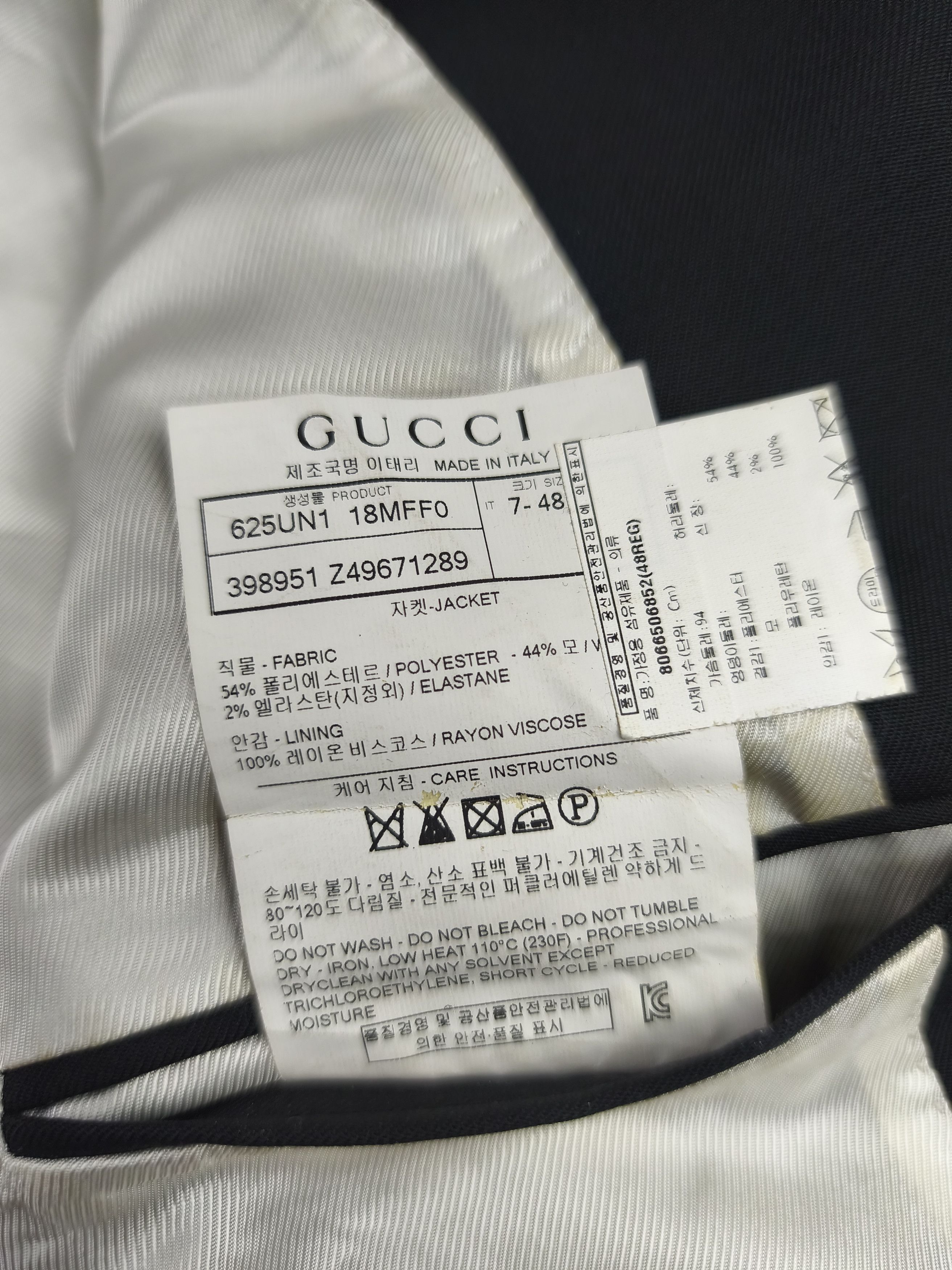 Gucci Gucci wool blend blazer runway F/W15 Size 48R - 13 Thumbnail