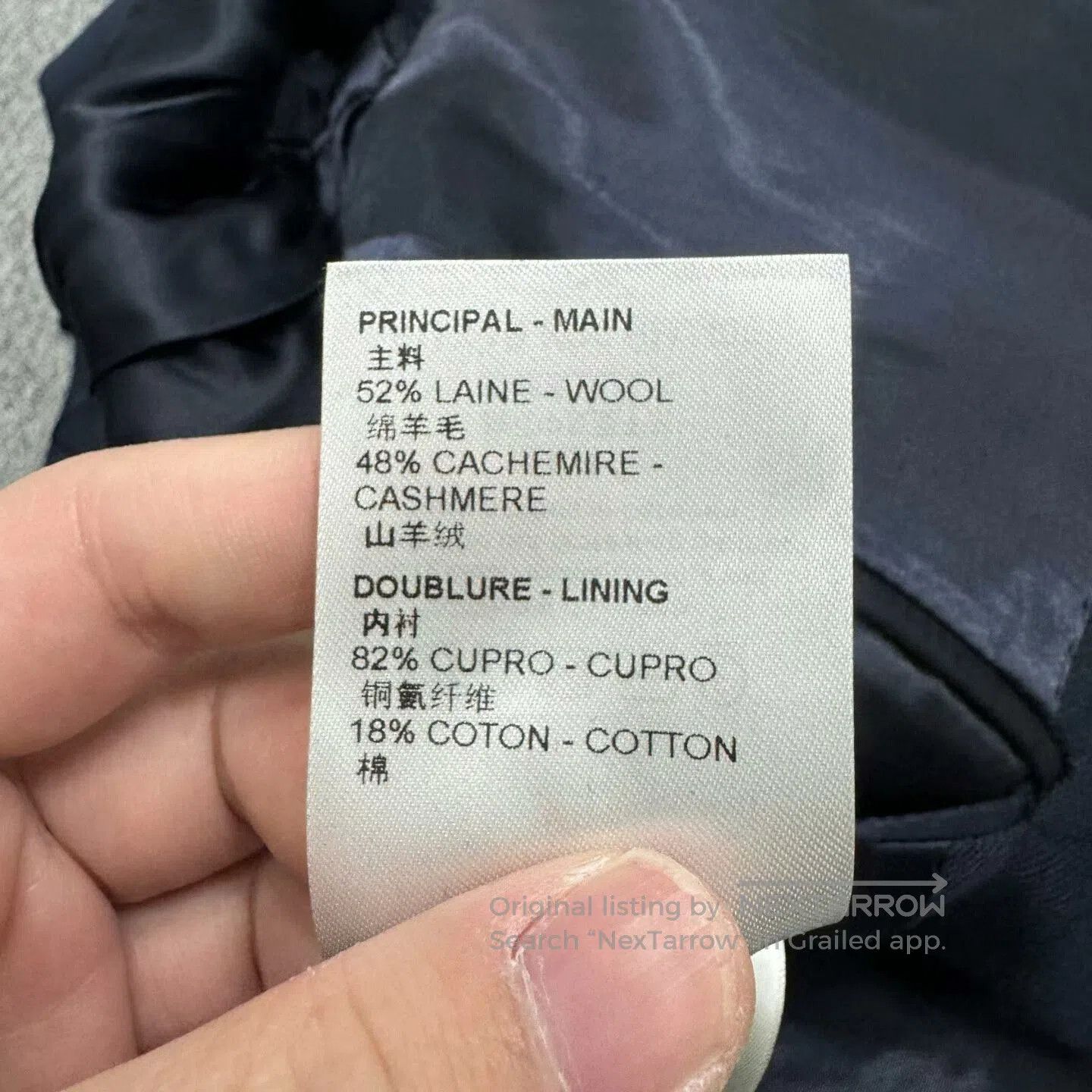 Louis Vuitton louis vuitton embossed four-leaf clover suit jacket. Size US L / EU 52-54 / 3 - 5 Thumbnail