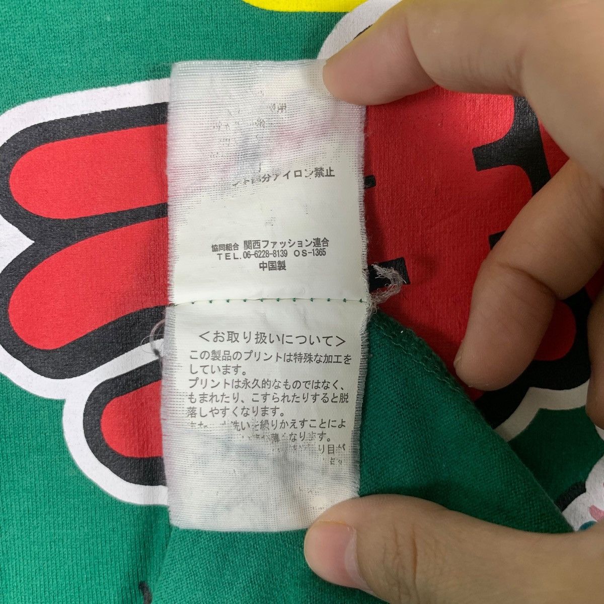Vintage UMAIBO UMAEMON JAPAN Ads Promo Puffed Corn Snack Tee Shirt Size L / US 10 / IT 46 - 7 Thumbnail