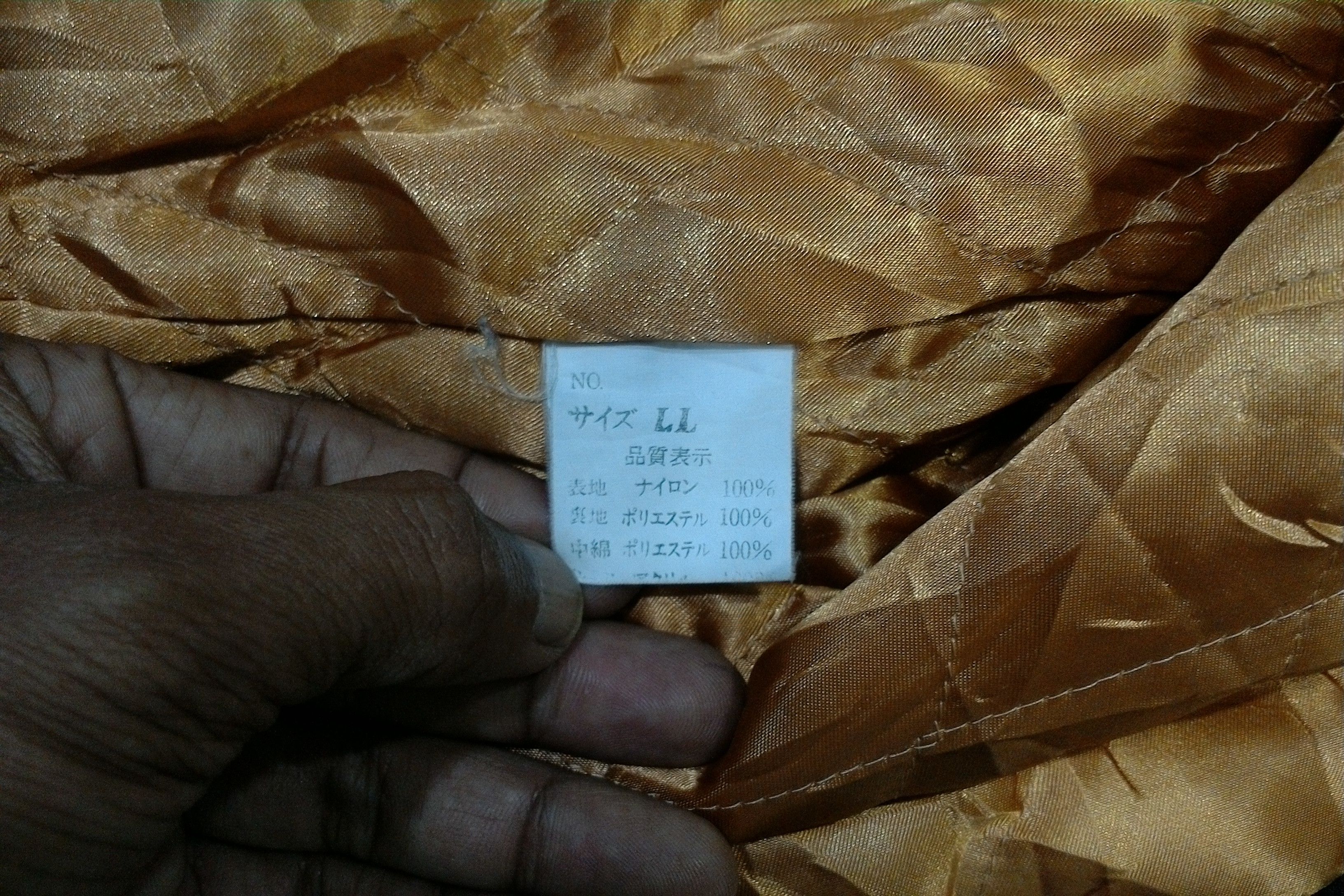Japanese Brand Vintage Sukajan Dragon embroidery Size US L / EU 52-54 / 3 - 5 Thumbnail