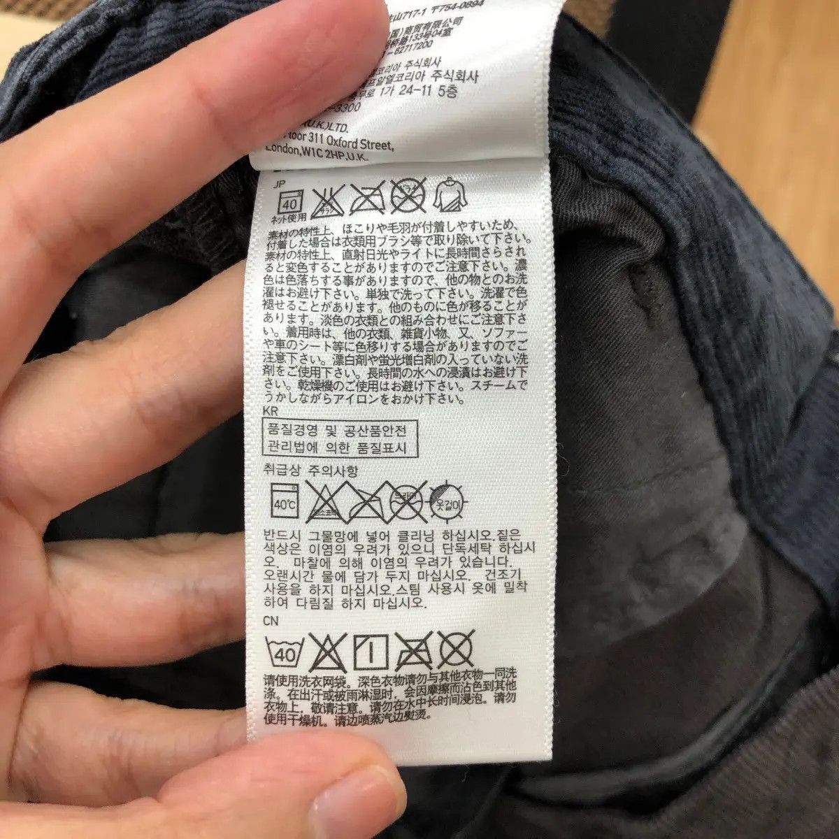 Undercover × Uniqlo Vtg UNDERCOVER x UNIQLO UU Denim Jeans Mini Skirt Straight Size 30" / US 8 / IT 44 - 6 Thumbnail