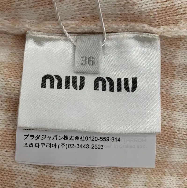 Miu Miu Miu Miu Pink Checkered Cotton Pullover Sweater . Size XS / US 0-2 / IT 36-38 - 6 Thumbnail