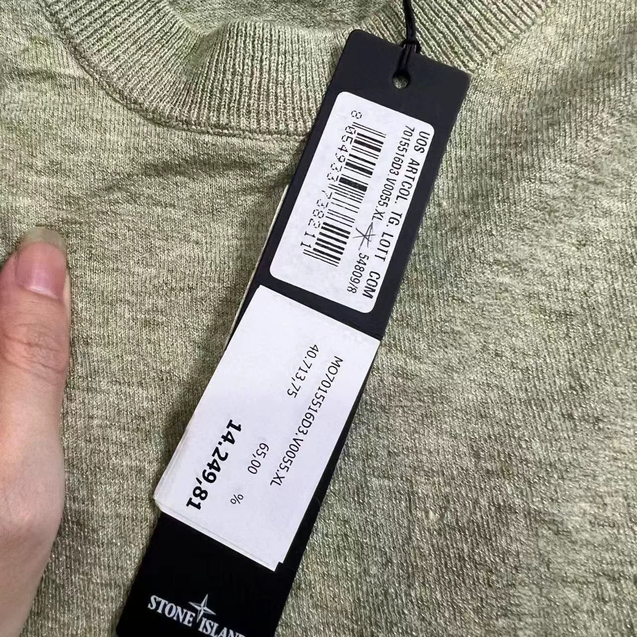 Stone Island Stone Island Crew Neck Sweater Size US XL / EU 56 / 4 - 4 Thumbnail