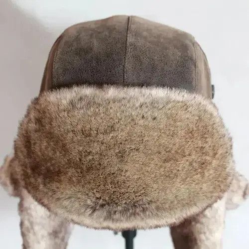 Other Hat with Ear Flap Size ONE SIZE - 4 Thumbnail
