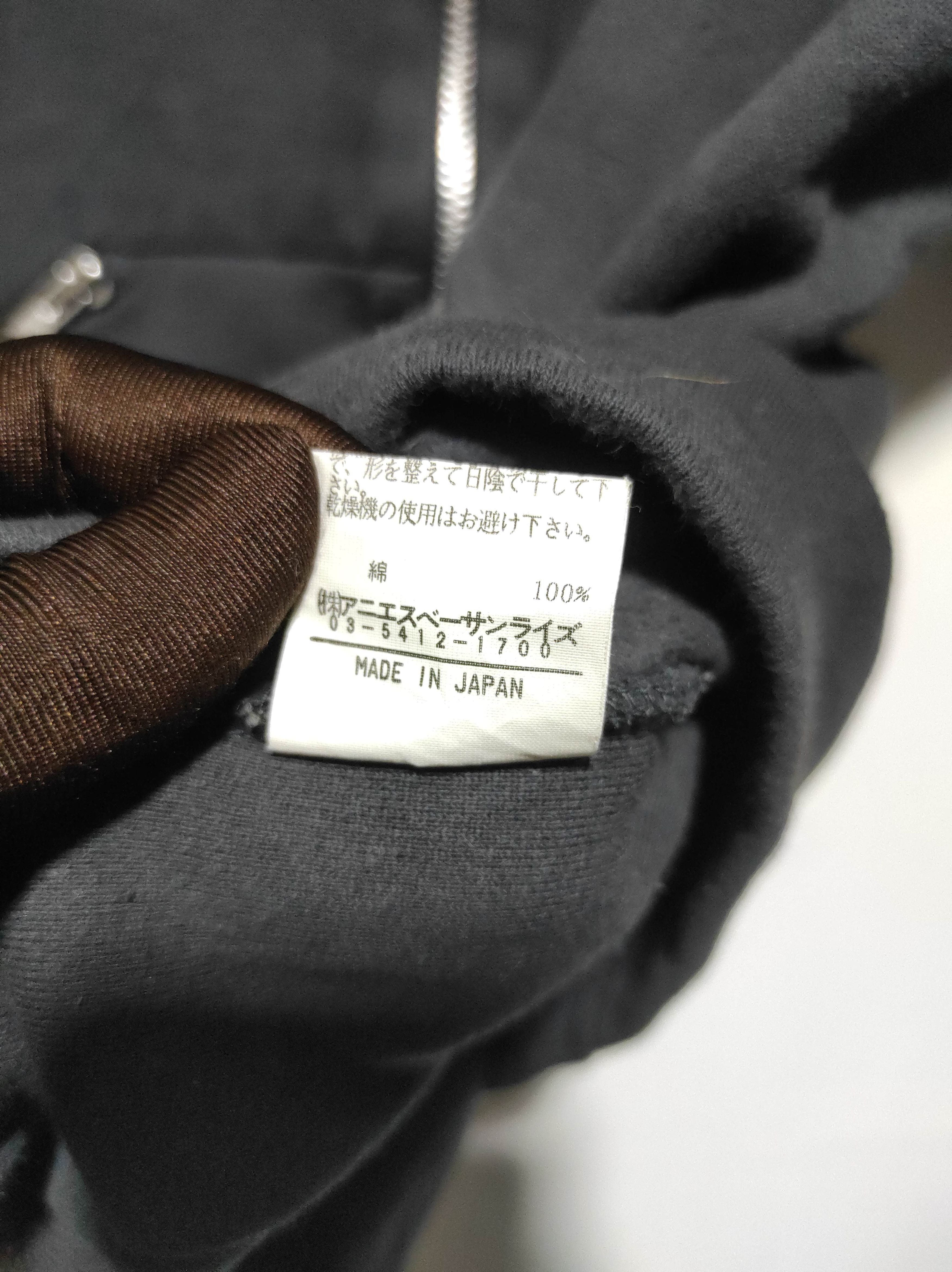 agnes b. Agnes B. Zip Fur Hoodie IfSixWasNine LGB style Size M / US 6-8 / IT 42-44 - 10 Thumbnail