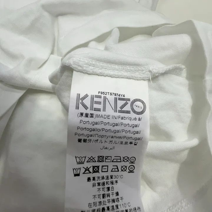 Kenzo KENZO Heart Eye Design Cotton T-Shirt -2507 Size S / US 4 / IT 40 - 3 Thumbnail