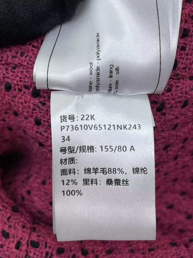 Chanel Chanel 22K black and pink tweed four-pocket jacket Size XXS / US 00 / IT 34 - 8 Thumbnail