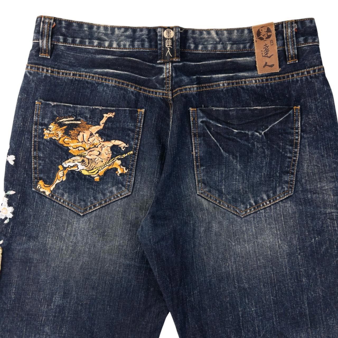Designer Vintage Big Train Embroidered Japanese Denim Jeans Size W36 Size US 36 / EU 52 - 2 Thumbnail