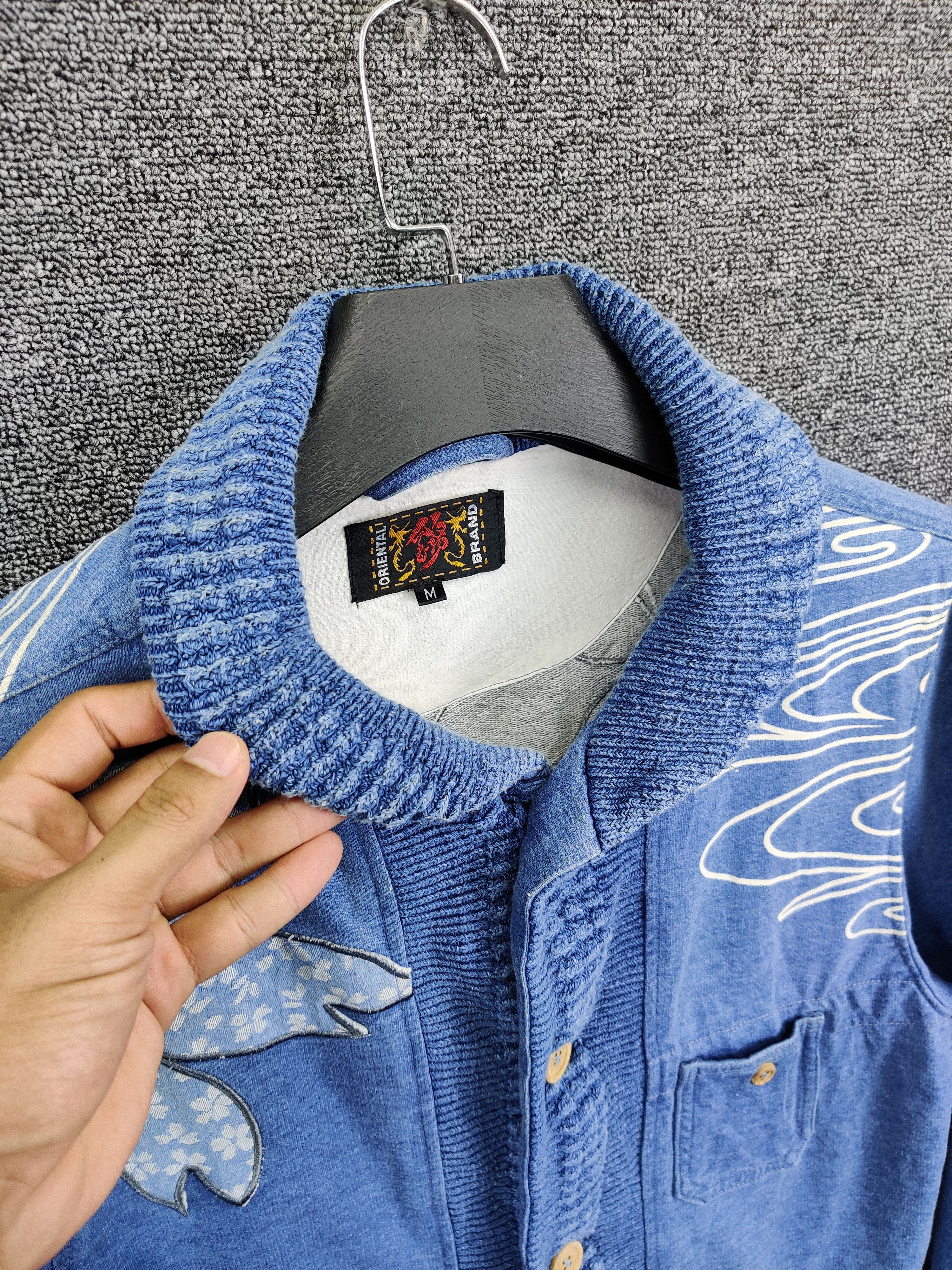Japanese Brand Oriental Brand Nishiki Cherry Blossom Denim Button Jacket Size US M / EU 48-50 / 2 - 3 Thumbnail