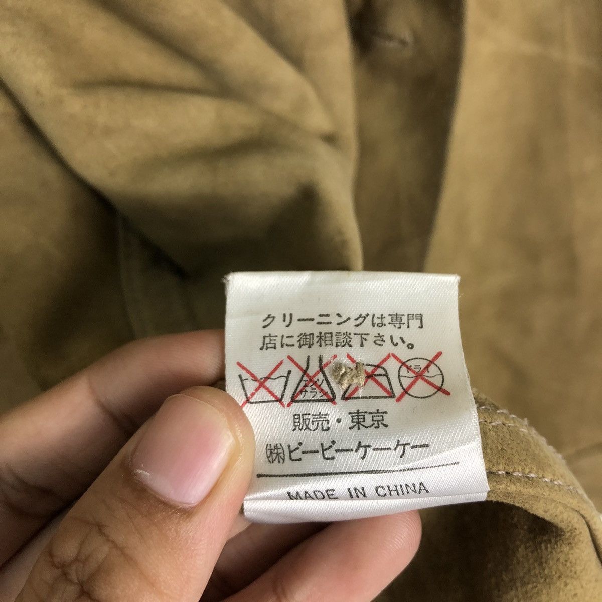 Issey Miyake 🔥90’s Vintage Suede Leather Jacket Mademoiselle NON NON Size US M / EU 48-50 / 2 - 15 Thumbnail