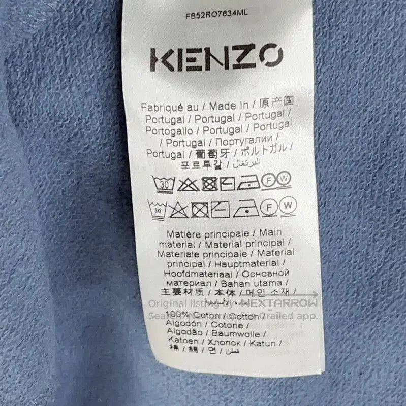 Kenzo KENZO Light Blue Cotton Dress for Women . Size M / US 6-8 / IT 42-44 - 5 Thumbnail