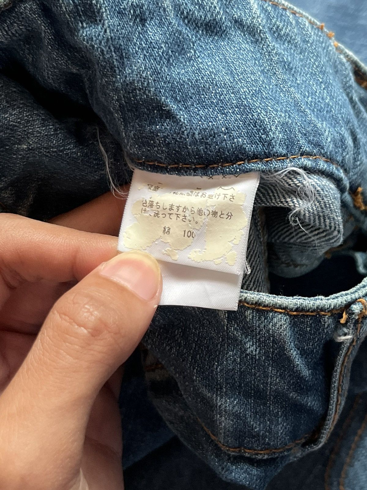 Issey Miyake Baggy Tsumori Chisato Jorts Size 30" / US 8 / IT 44 - 6 Thumbnail