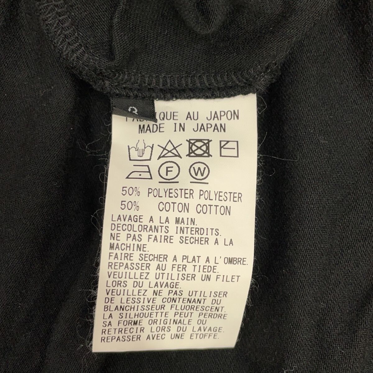 Ground Y SS18 Cardigan draped overall Size US L / EU 52-54 / 3 - 4 Thumbnail