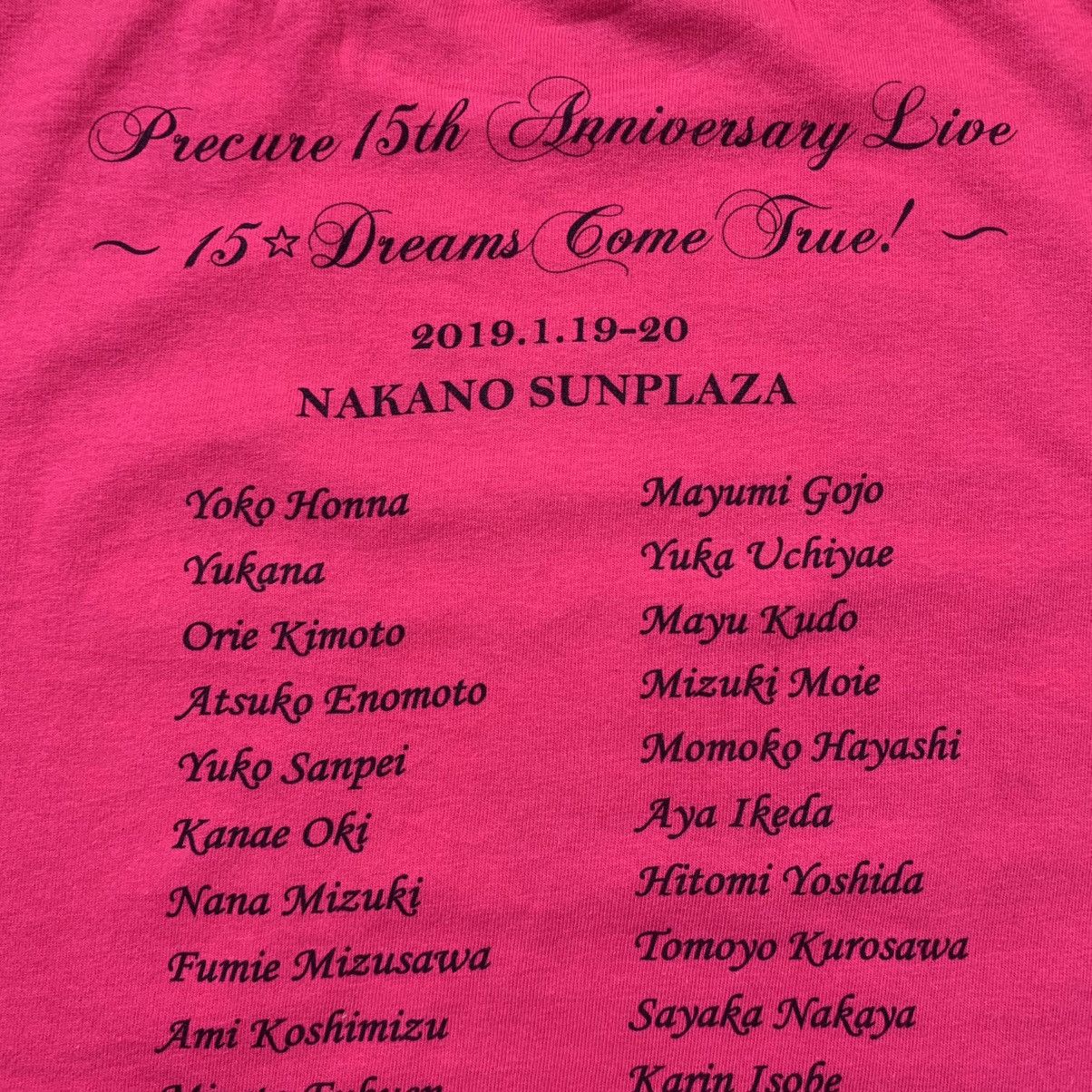 Anime Precure 15th Anniversary Live T shirt Size US L / EU 52-54 / 3 - 7 Thumbnail
