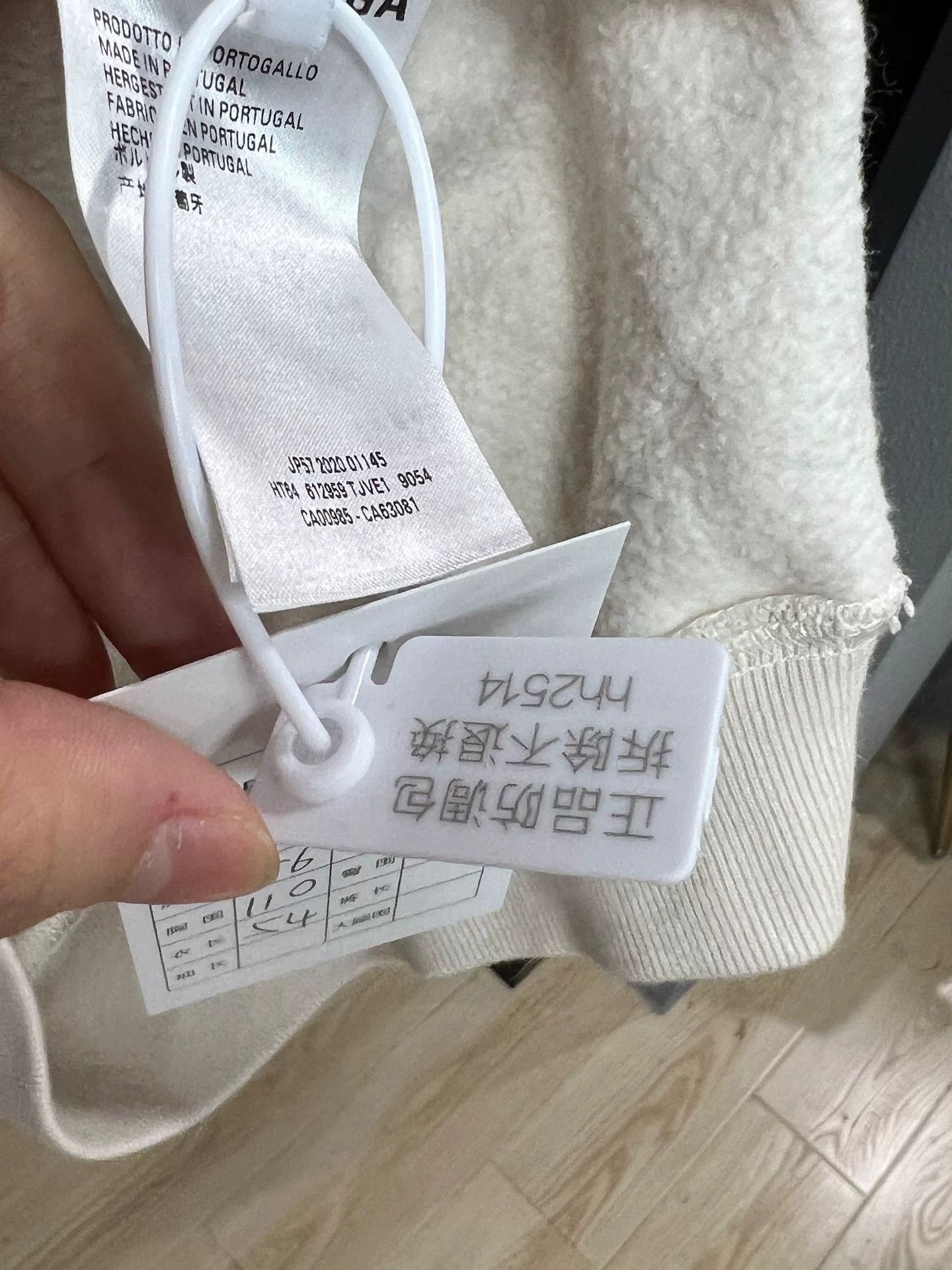 Balenciaga Balenciaga Embroidered Soccer Logo Hoodie Size US M / EU 48-50 / 2 - 5 Thumbnail
