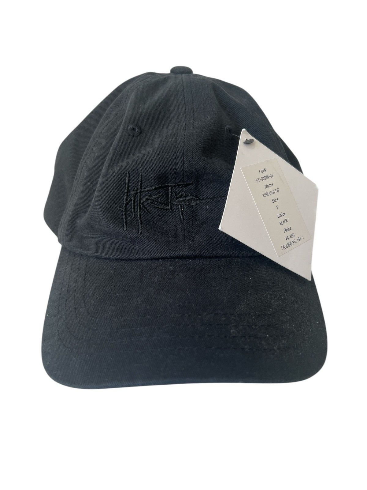 KIKS TYO KIKSTYO Sign Logo Dad Hat Sneaker Nuts Cap Size ONE SIZE - 2 Thumbnail