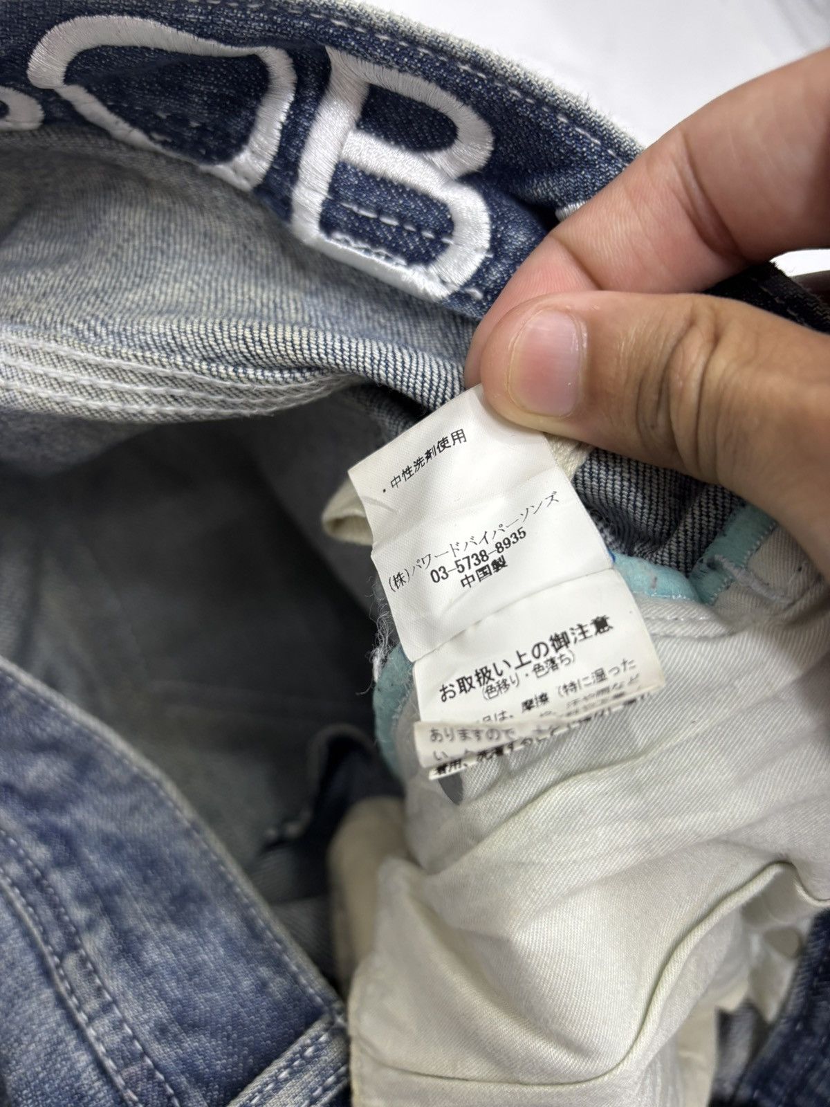 BUFFALO BOBS BUFFALO BOBS SLIM SKINNY DISTRESSED DENIM JEAN Size US 35 - 9 Thumbnail