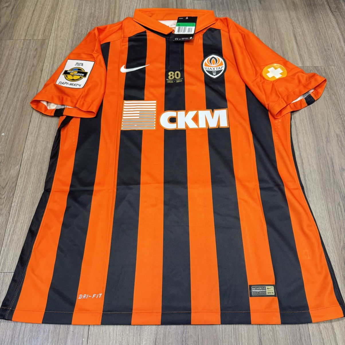 Nike Shakhtar Donetsk 15/16 player issue home shirt #22 Eduardo Size US XL / EU 56 / 4 - 1 Thumbnail