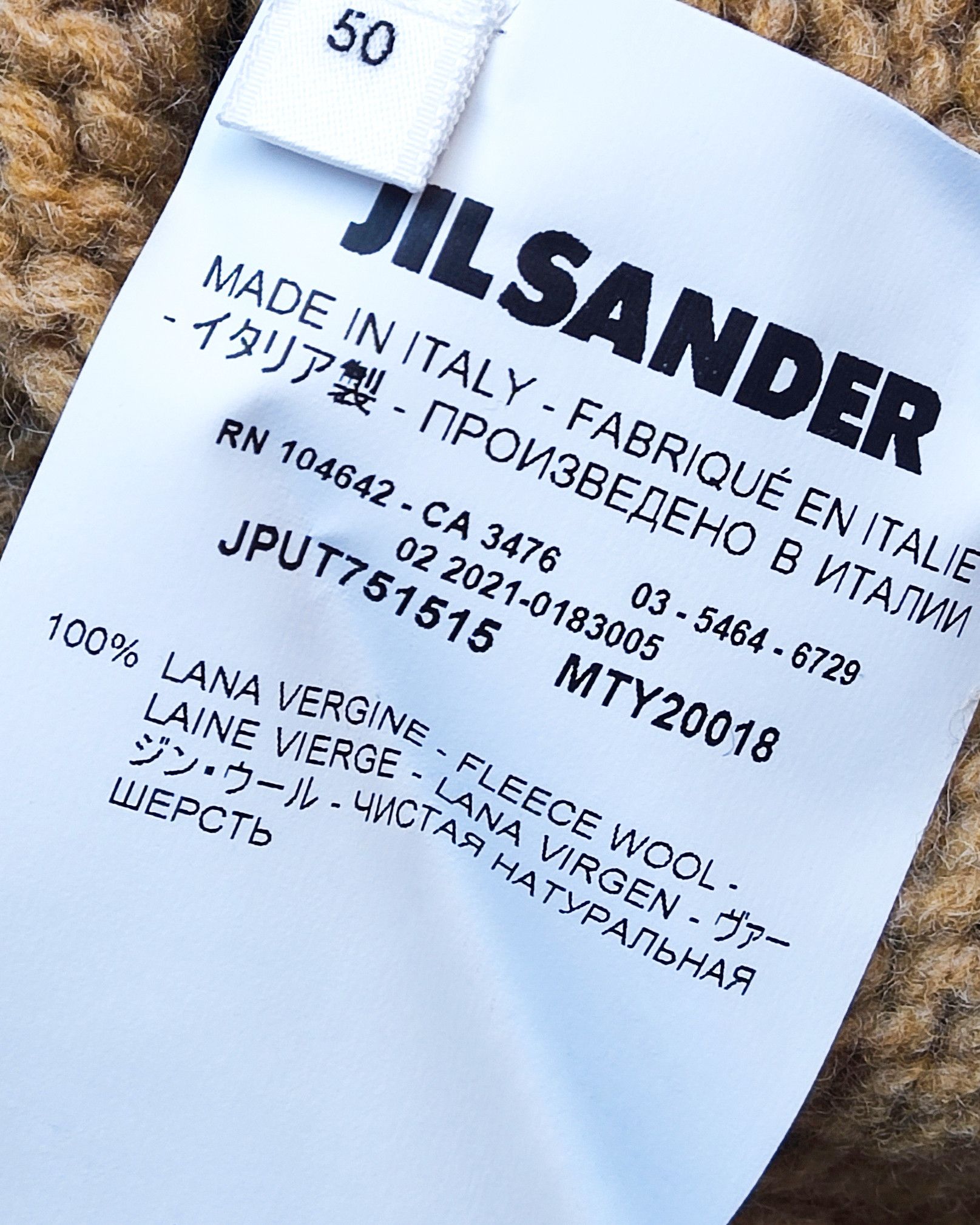 Jil Sander Large knit wool sweater JIL SANDER+ Size US M / EU 48-50 / 2 - 8 Thumbnail