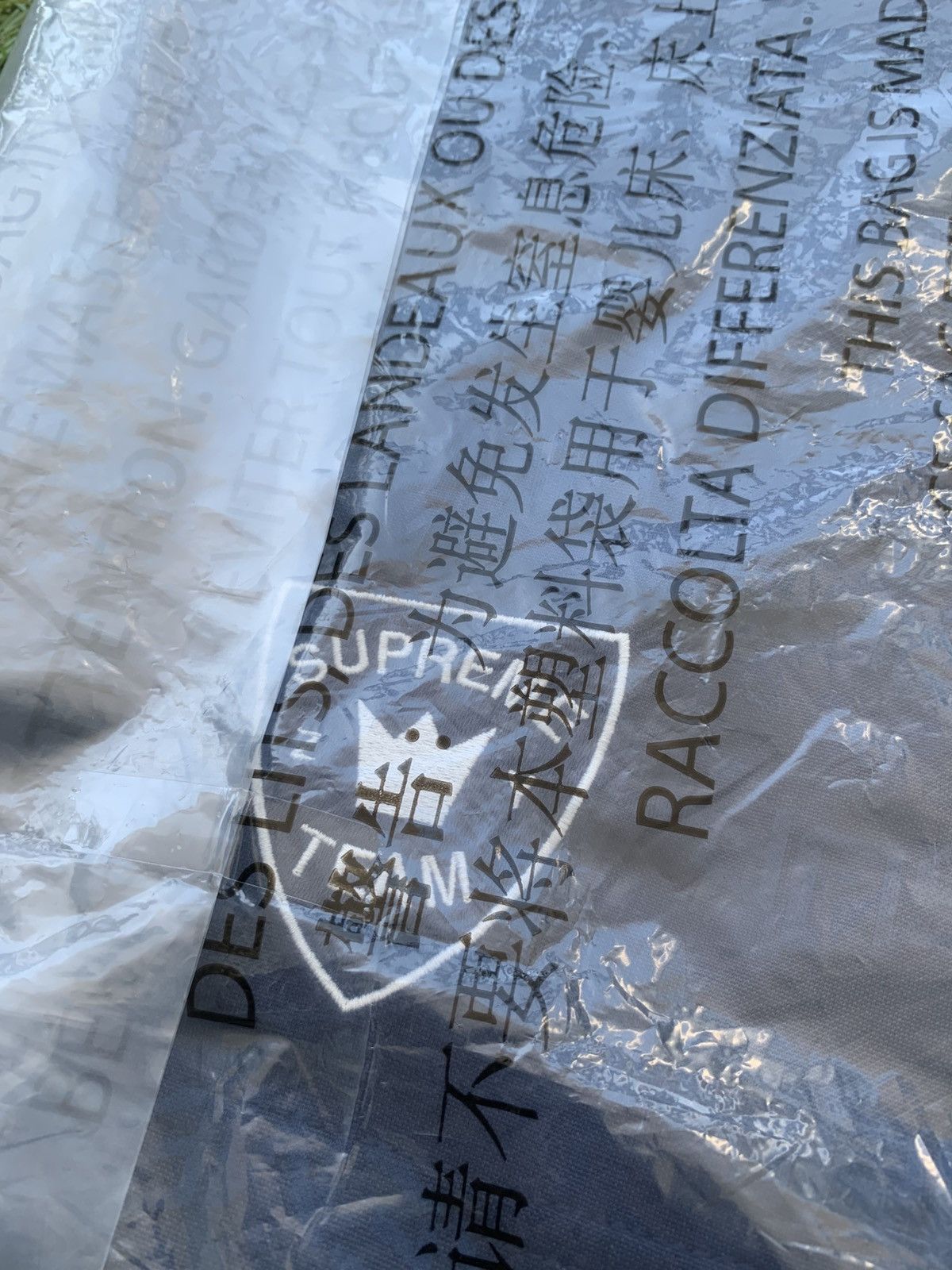 Supreme Supreme Zoo York Soccer Shorts Navy Size US 34 / EU 50 - 5 Thumbnail