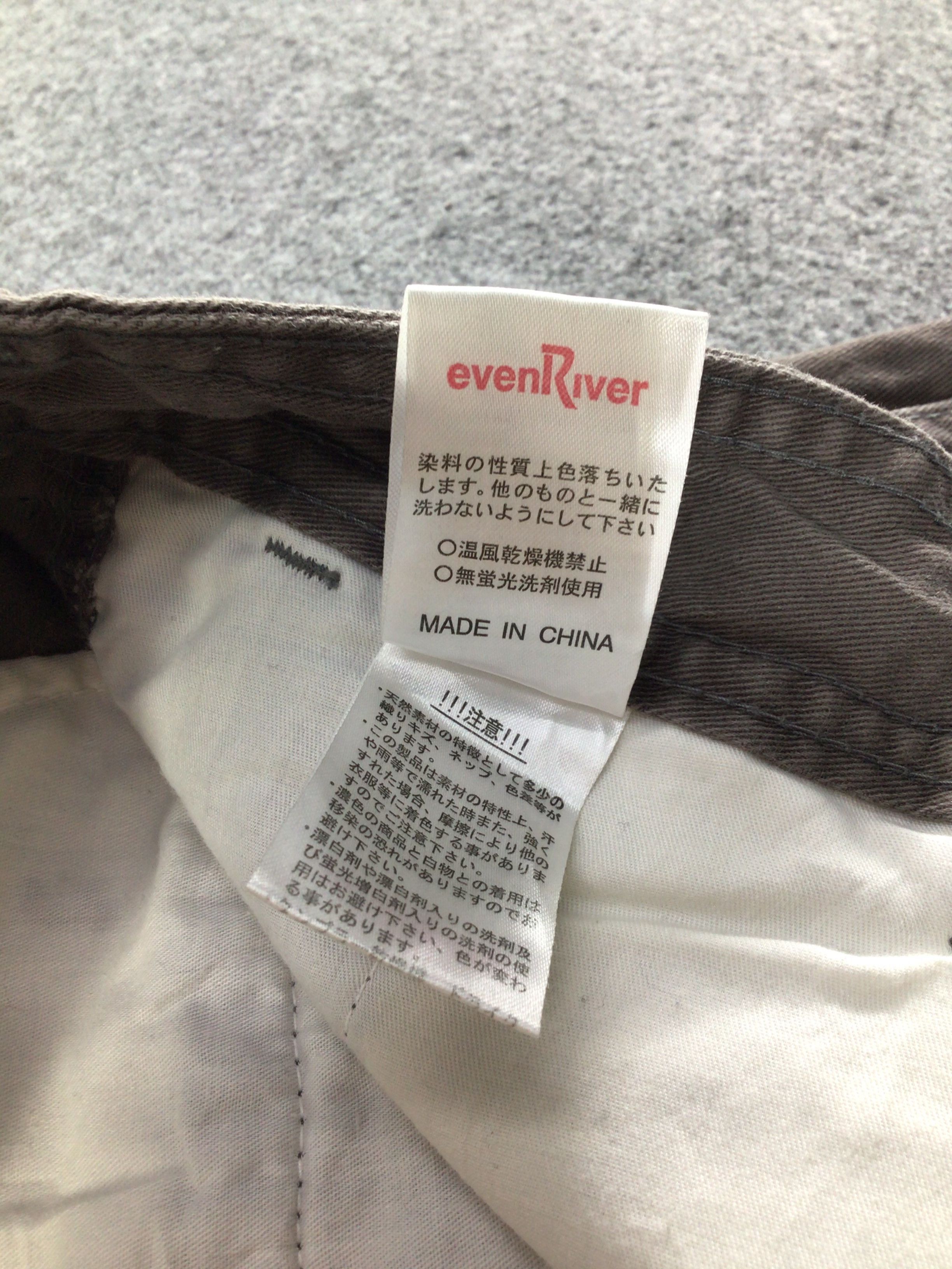 Japanese Brand Evenriver Multipocket Cargo Pant -J239 Size US 34 / EU 50 - 8 Thumbnail