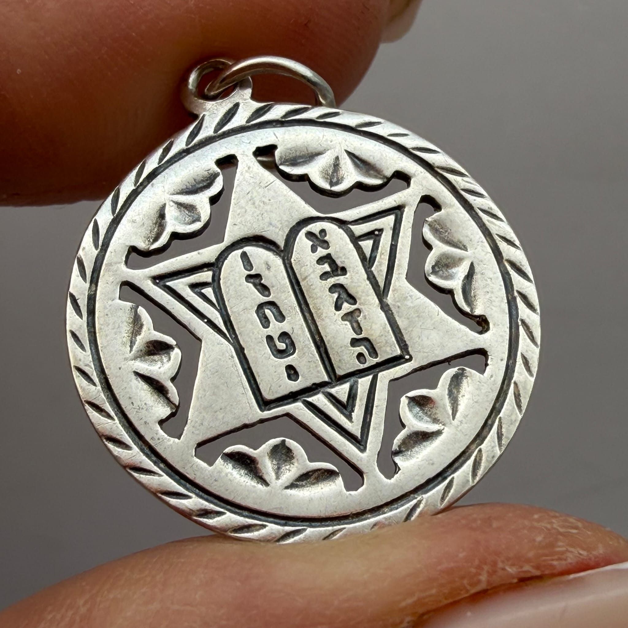 Sterling Silver Vintage 925 Sterling Silver Star of David Pendant Judaica Size ONE SIZE - 4 Thumbnail