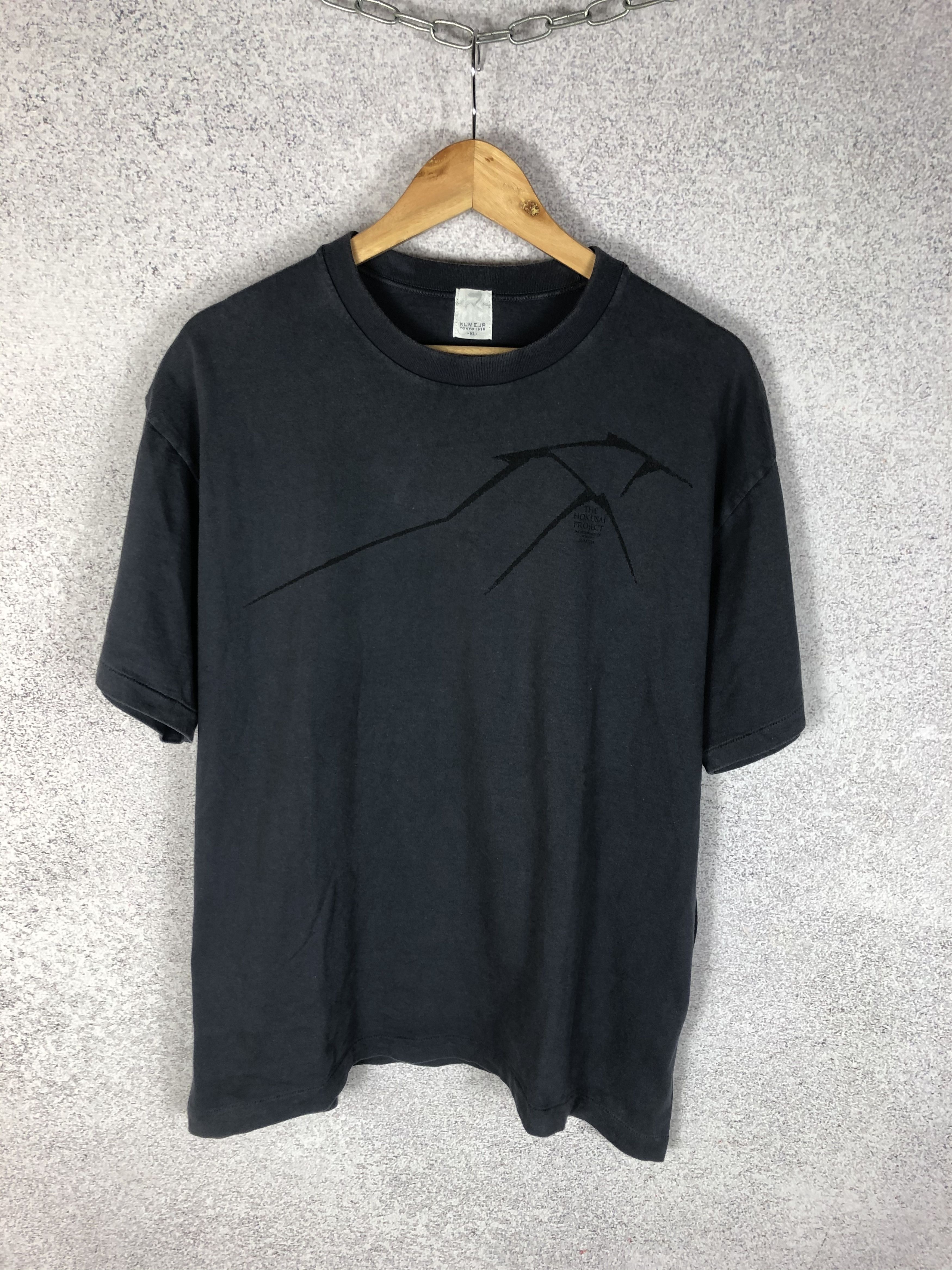 Japanese Brand × Vintage Vintage Kume.Jp Hokusai Project Japanese Brant T-Shirt Size US XL / EU 56 / 4 - 2 Thumbnail