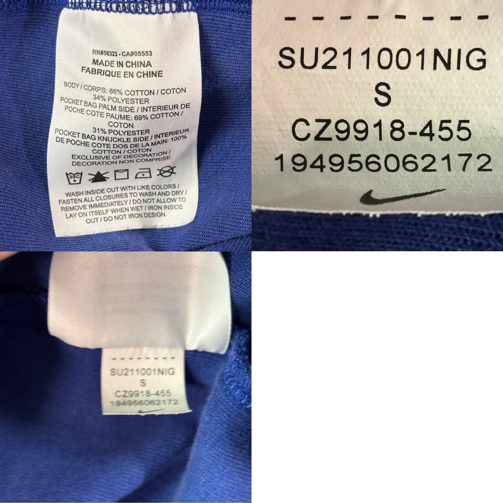 Nike Nike Tech Fleece Joggers Blue Obsidian CZ9918-455 Small Sweatpants Unisex Adults S Regular Jogger Pants Athleisure Size 28" / US 6 / IT 42 - 8 Thumbnail